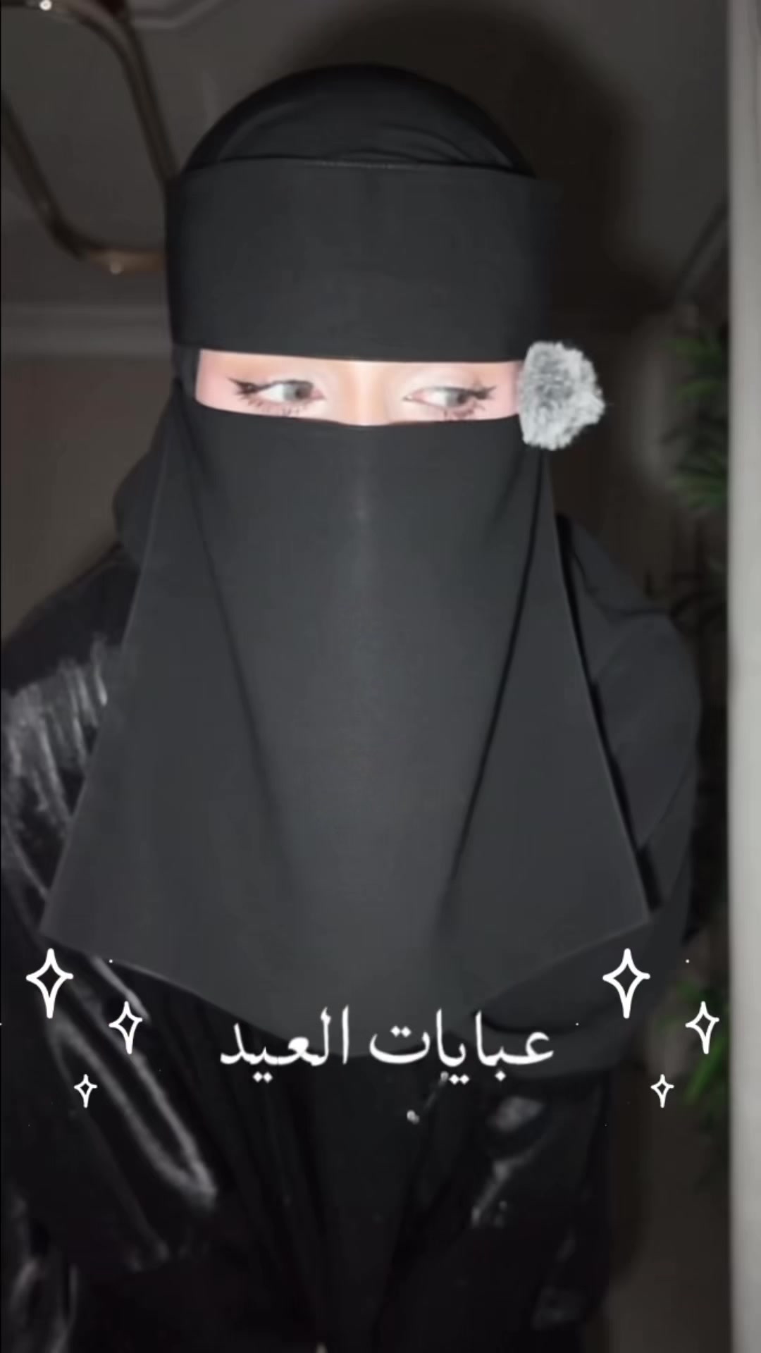 @العنود | Alanod