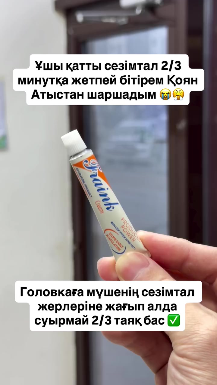 @janym