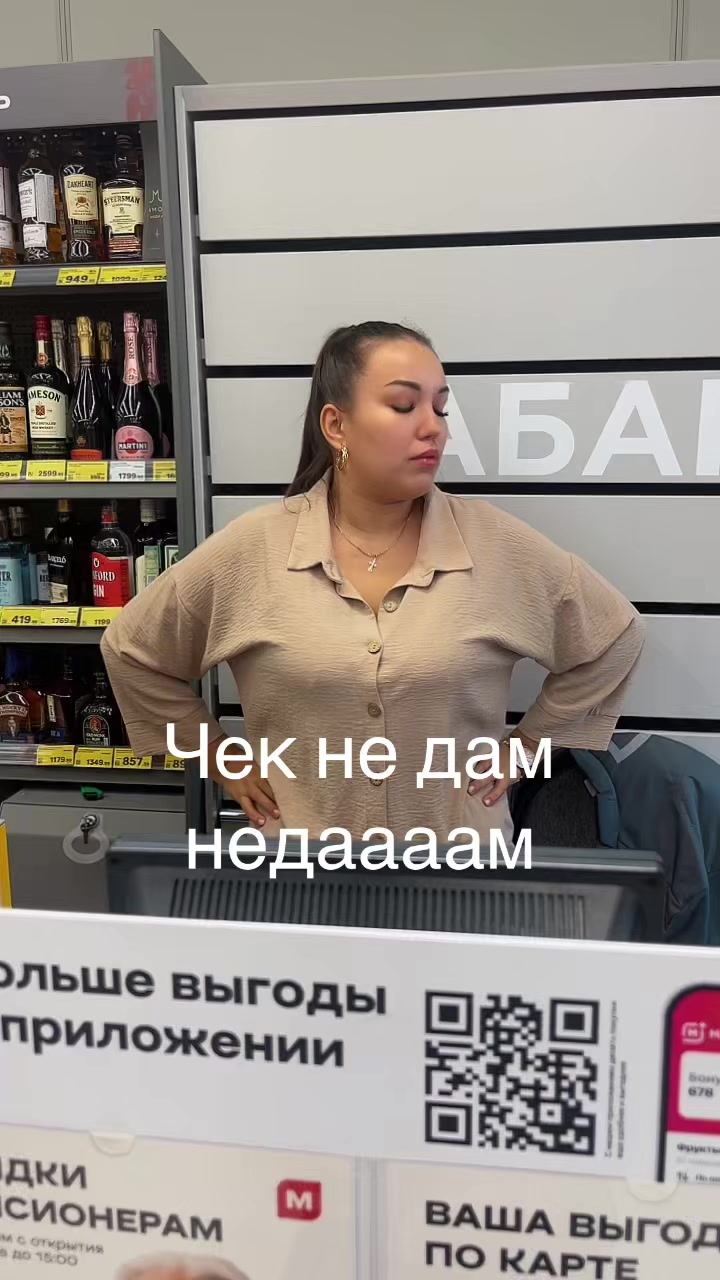 @Рената Лутфуллина