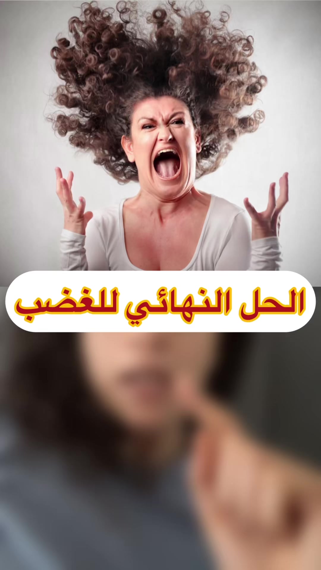 @Coach Anissa