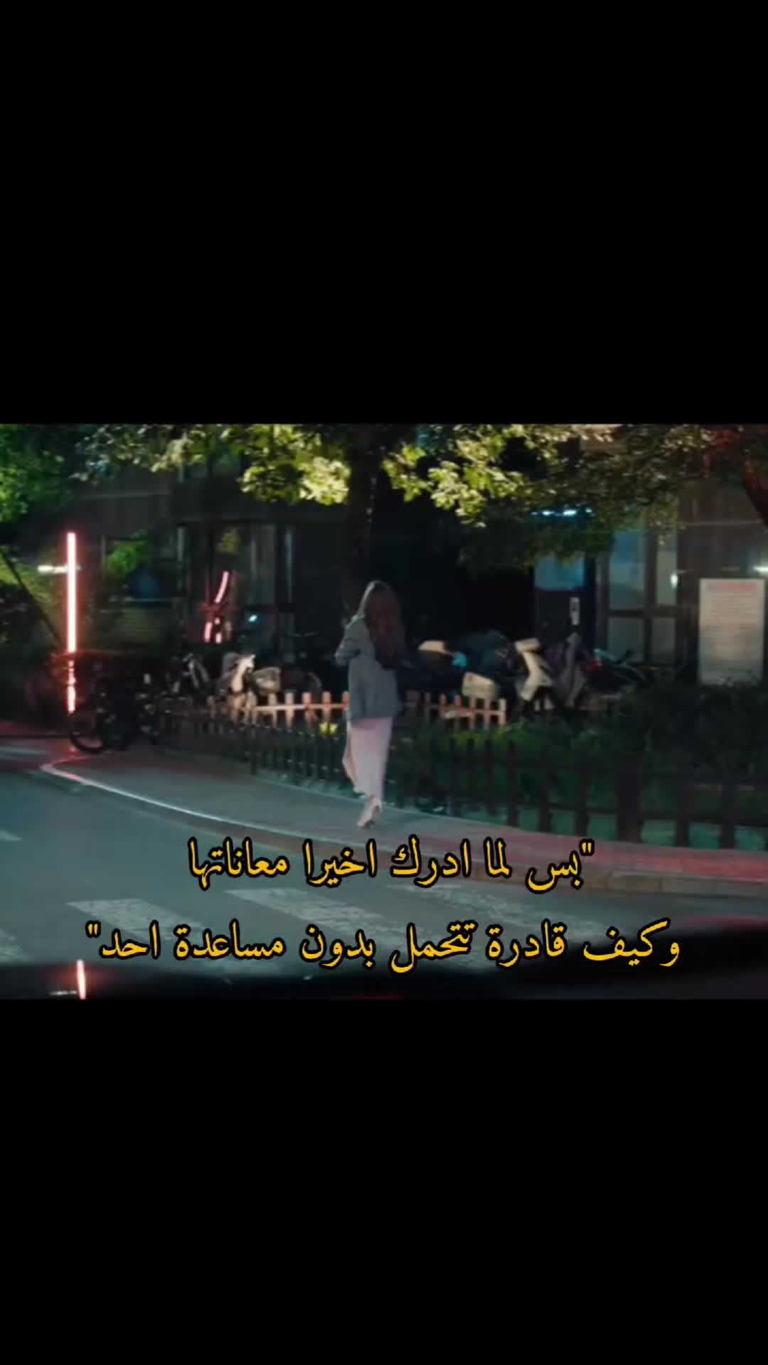 @رودي