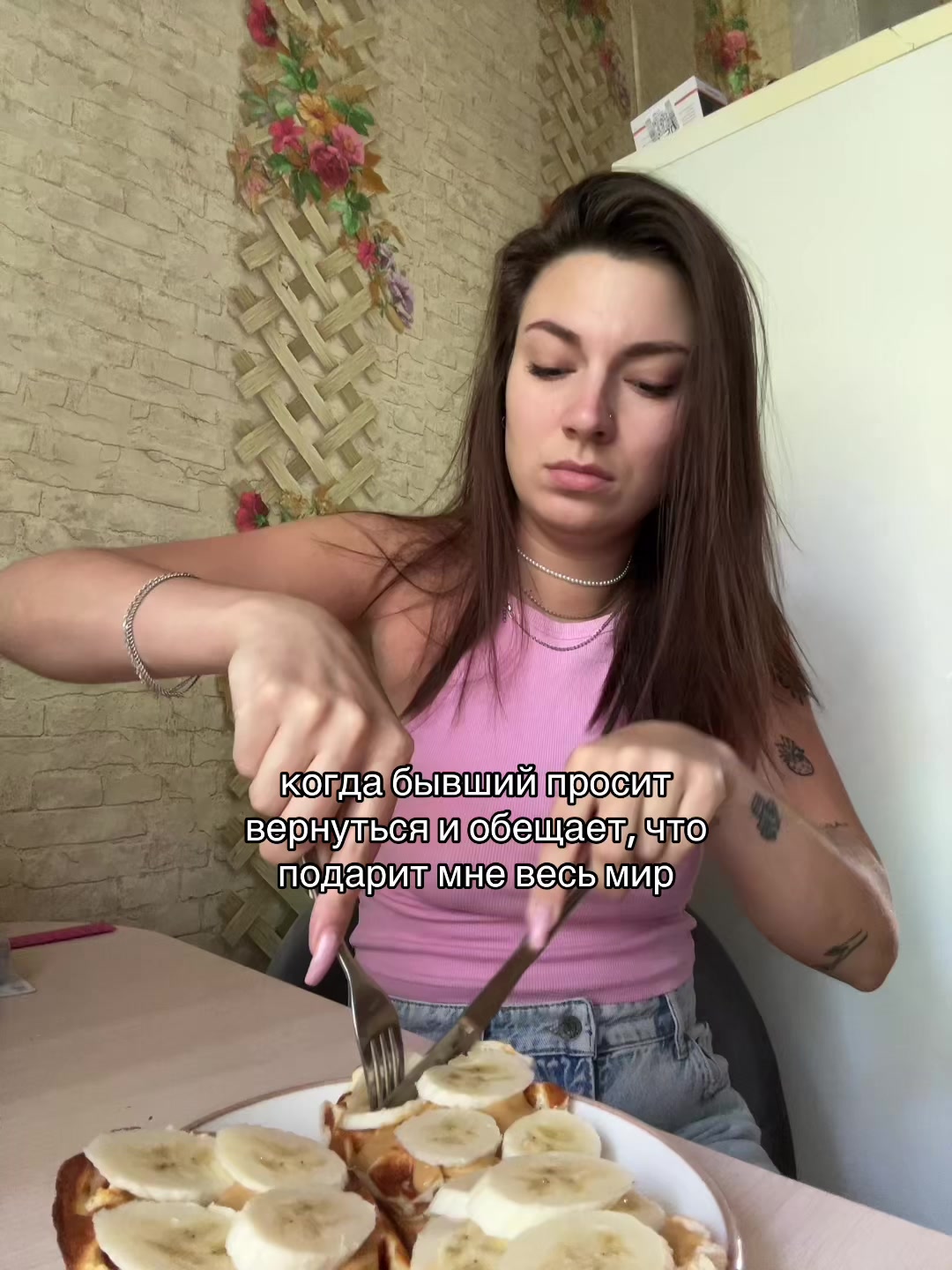 @Whoisbekker