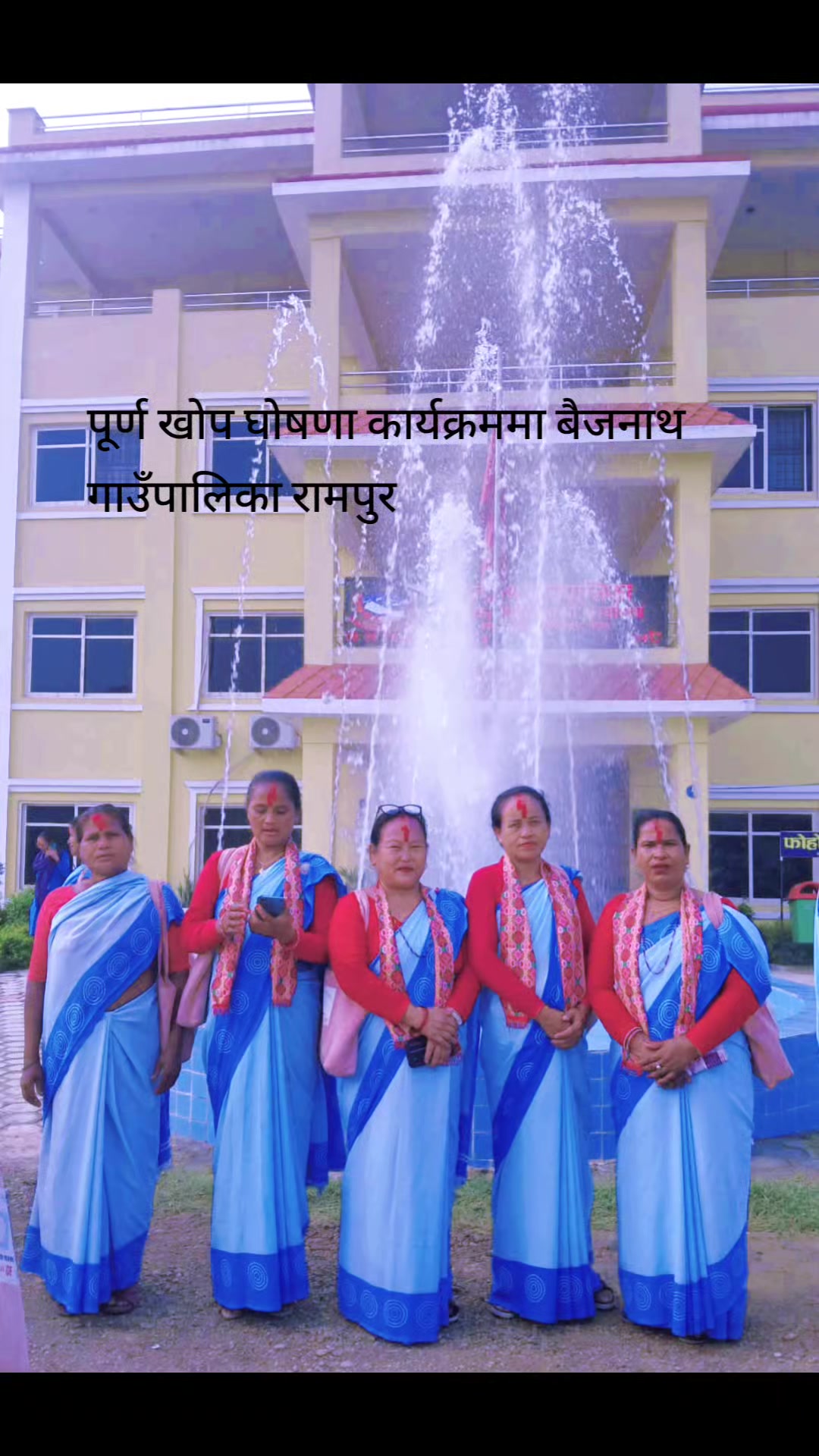 @purnashahi85