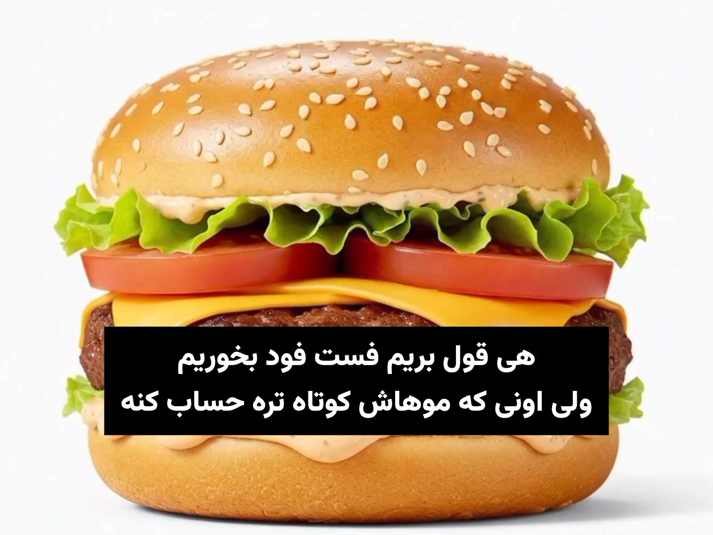 @𝘈𝘺𝘥𝘢 ⋆
