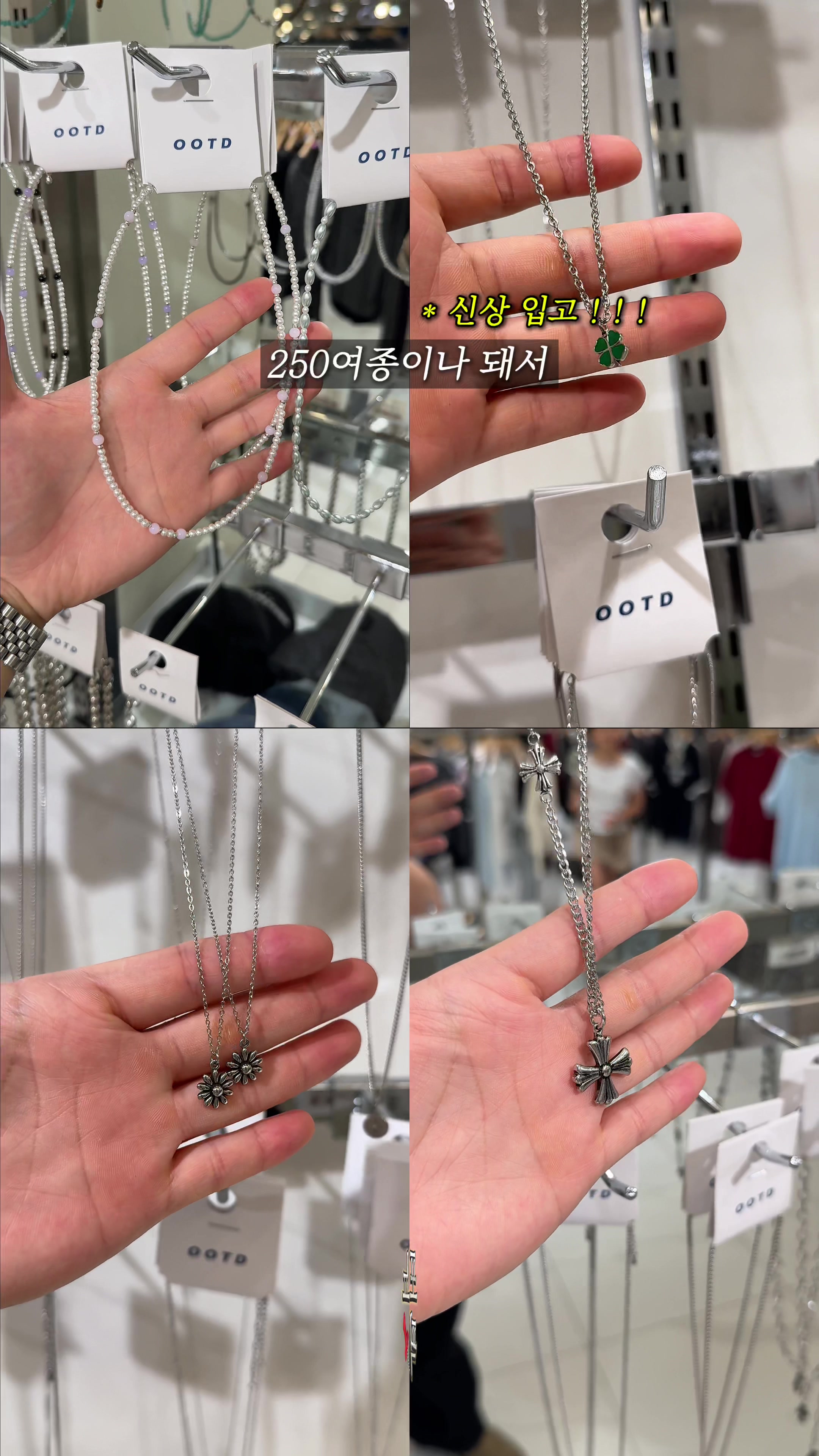 @포뇨픽ㅣ청주맛집•대전맛집•세종맛집