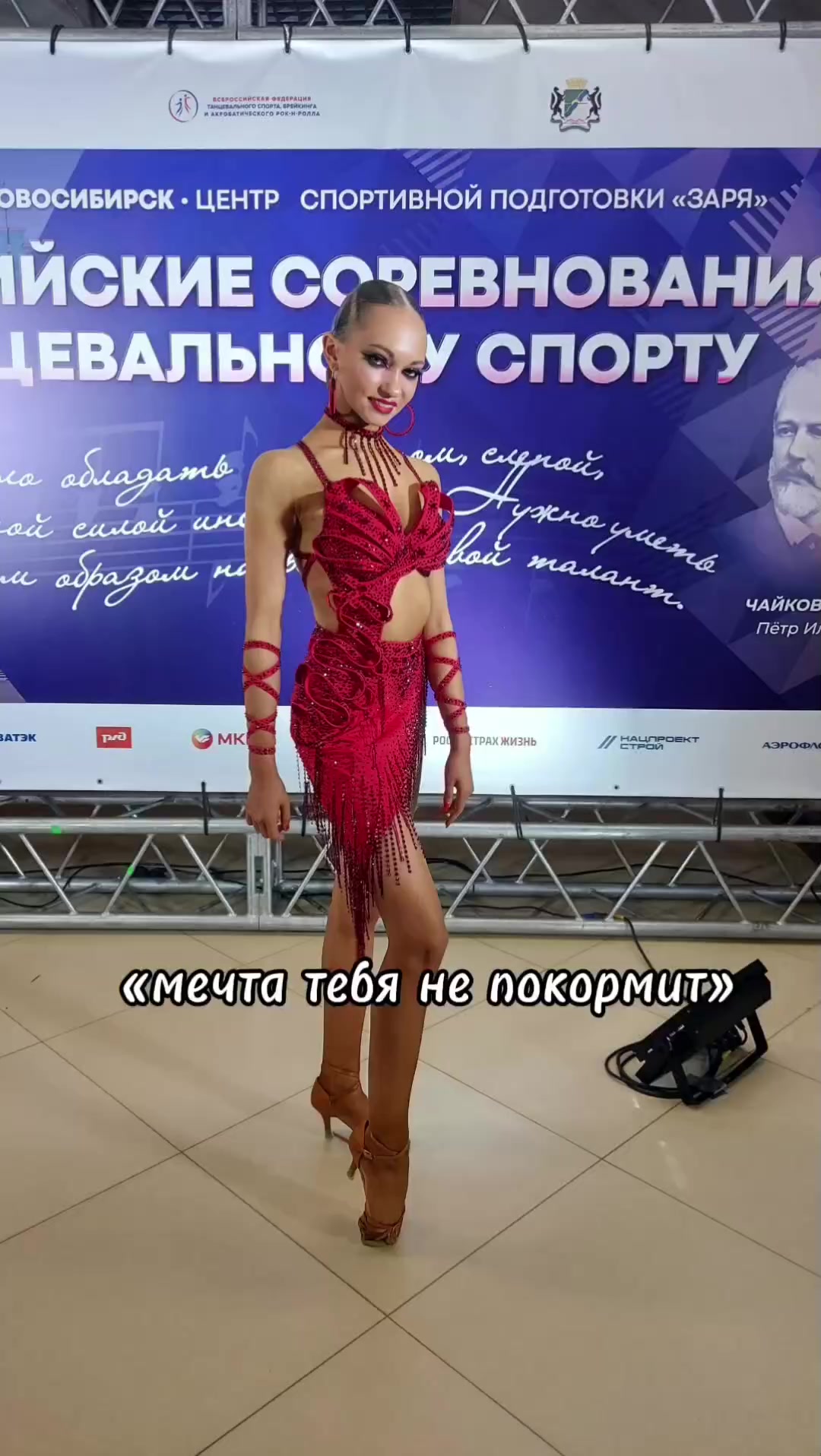 @lerak108