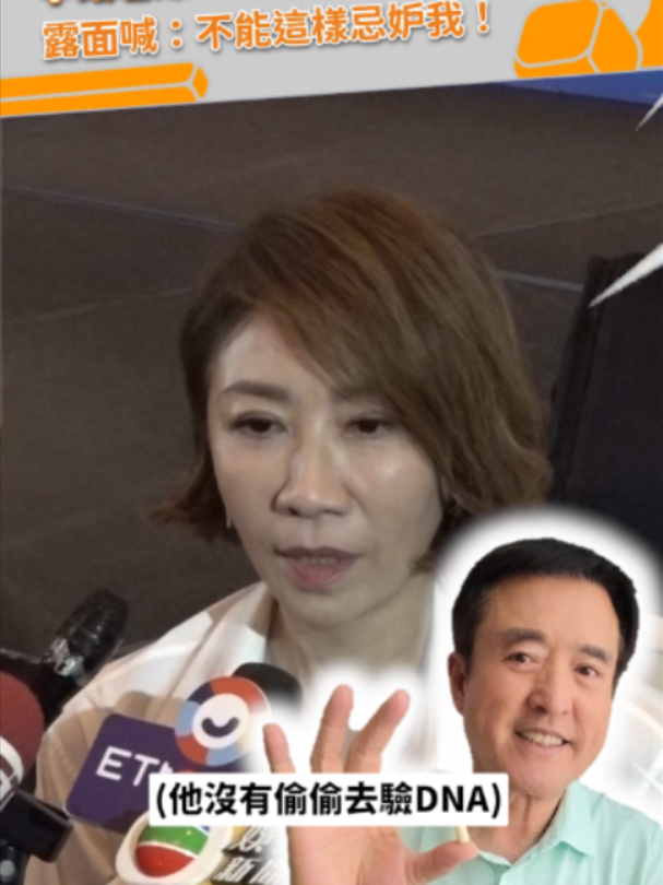 @緯來新聞網