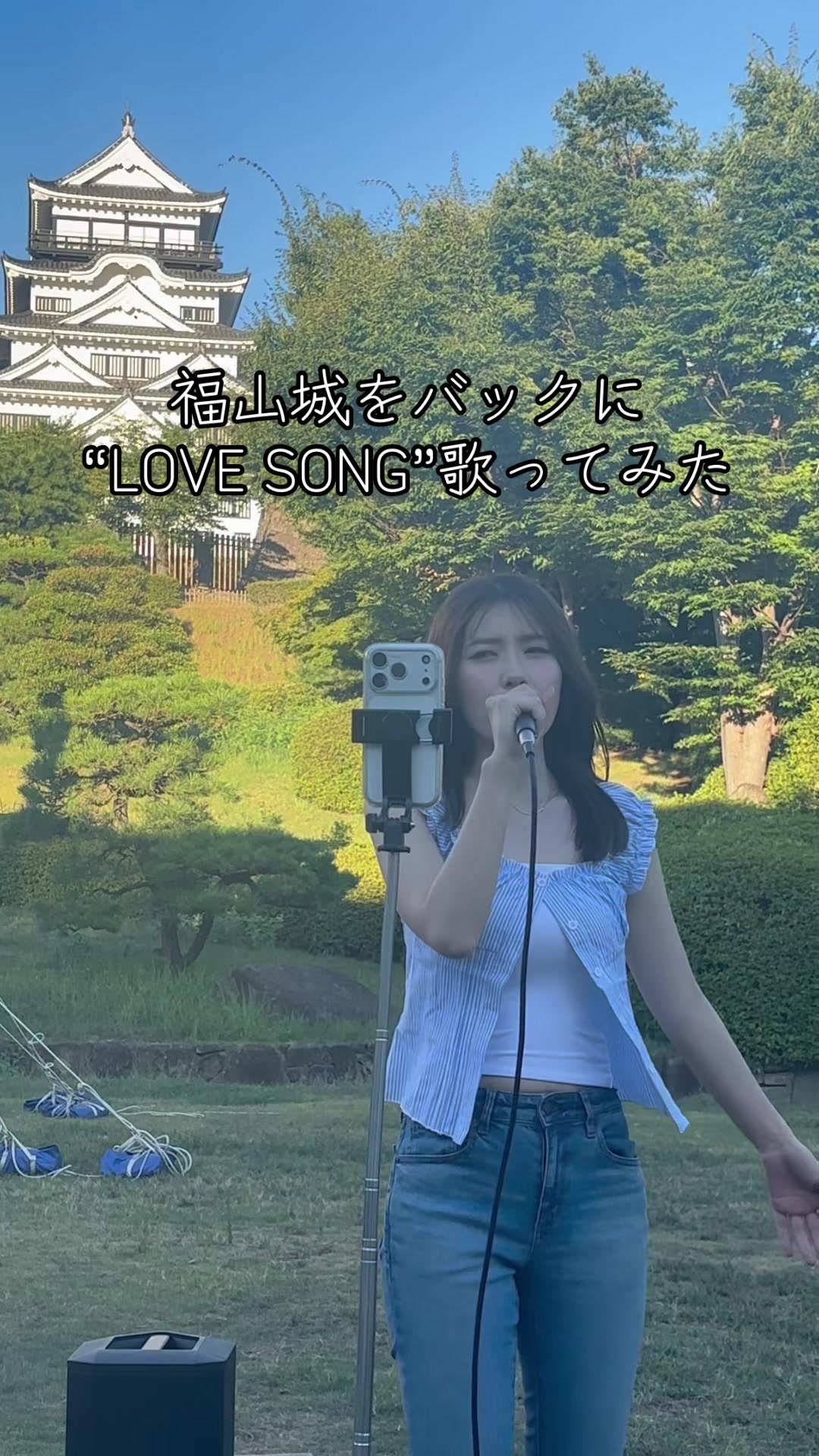 @高賀音羽(たかがおとは)
