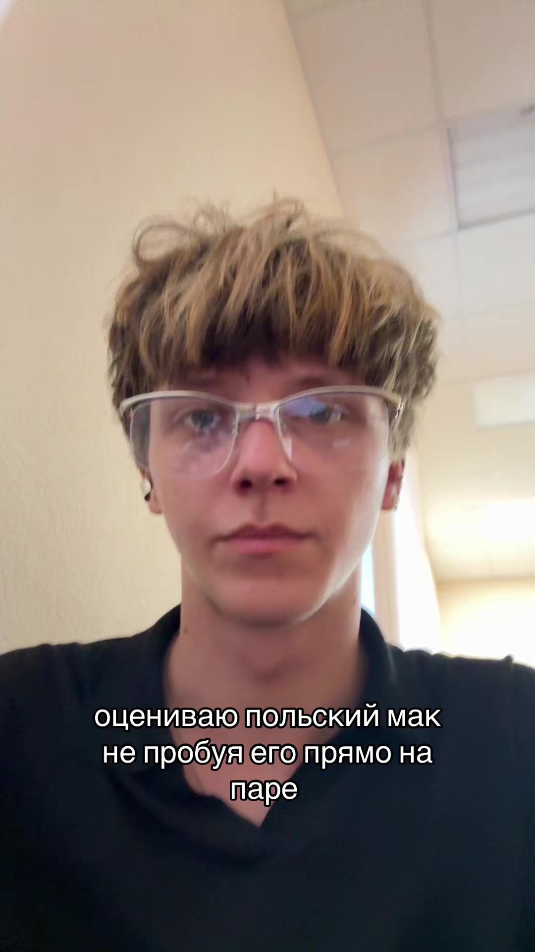 @artem saka