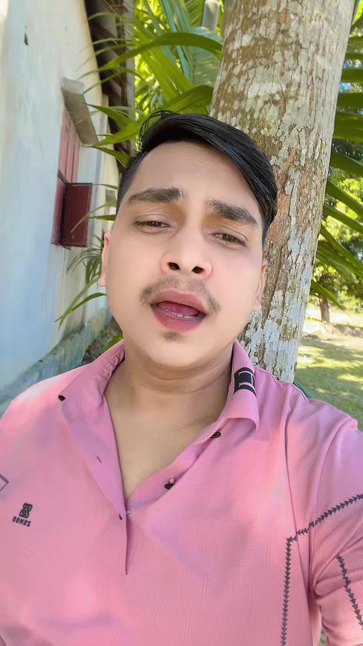 @প্রেম সুজন
