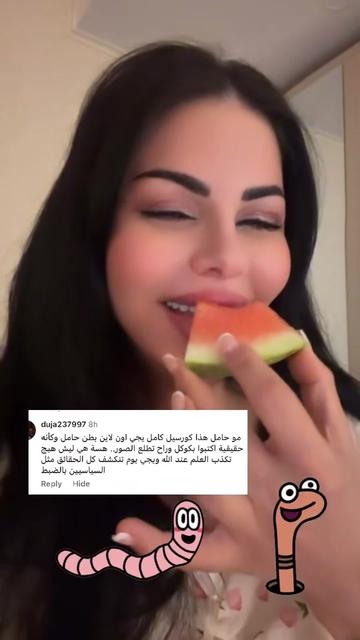 @Ano