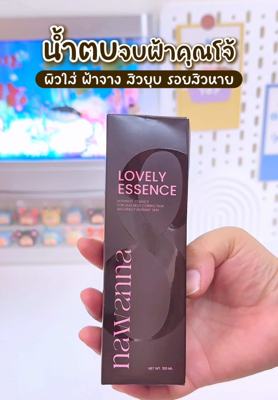 @⋆𐙚₊Nana review🎀⊹♡
