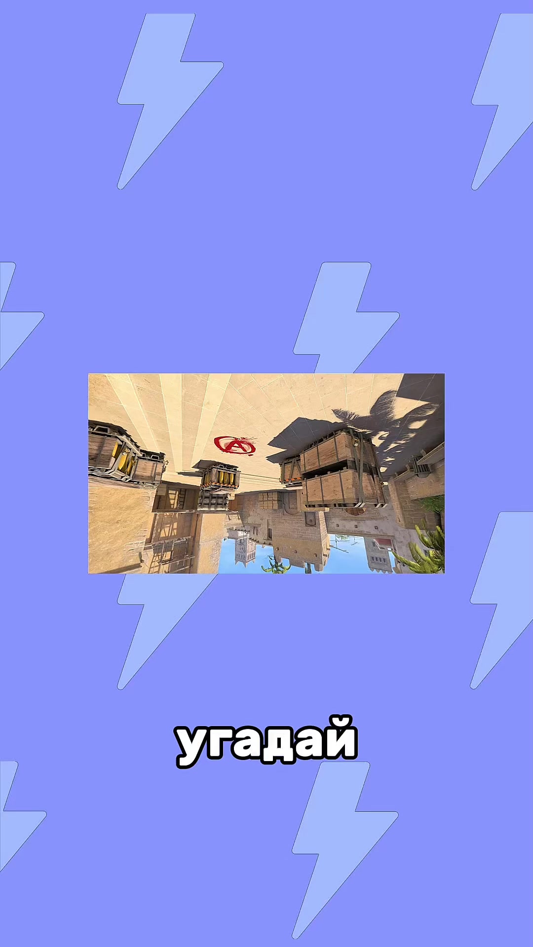 @quizlix12
