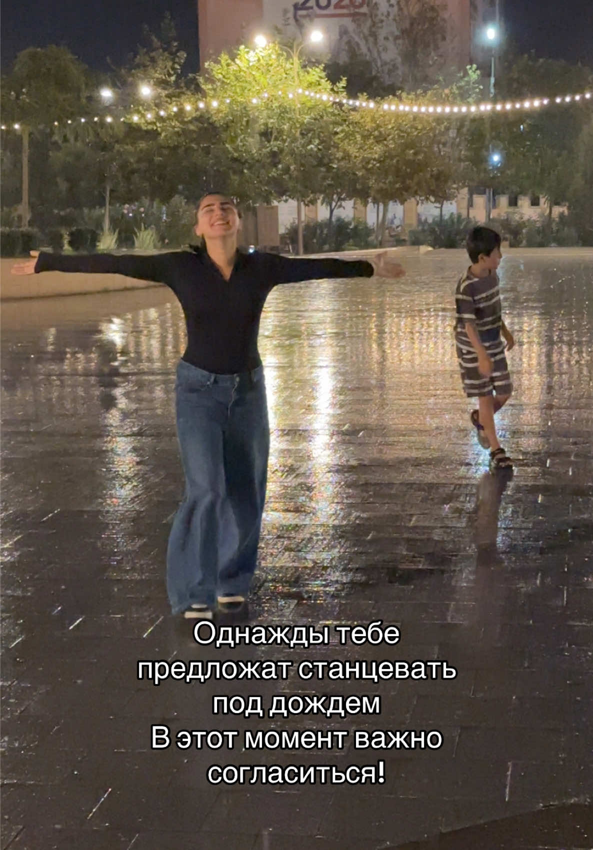 @Наргиз