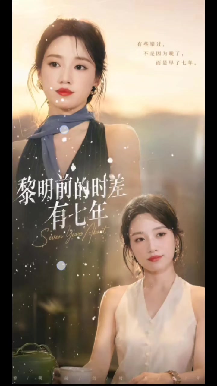 @TOSAMNO2