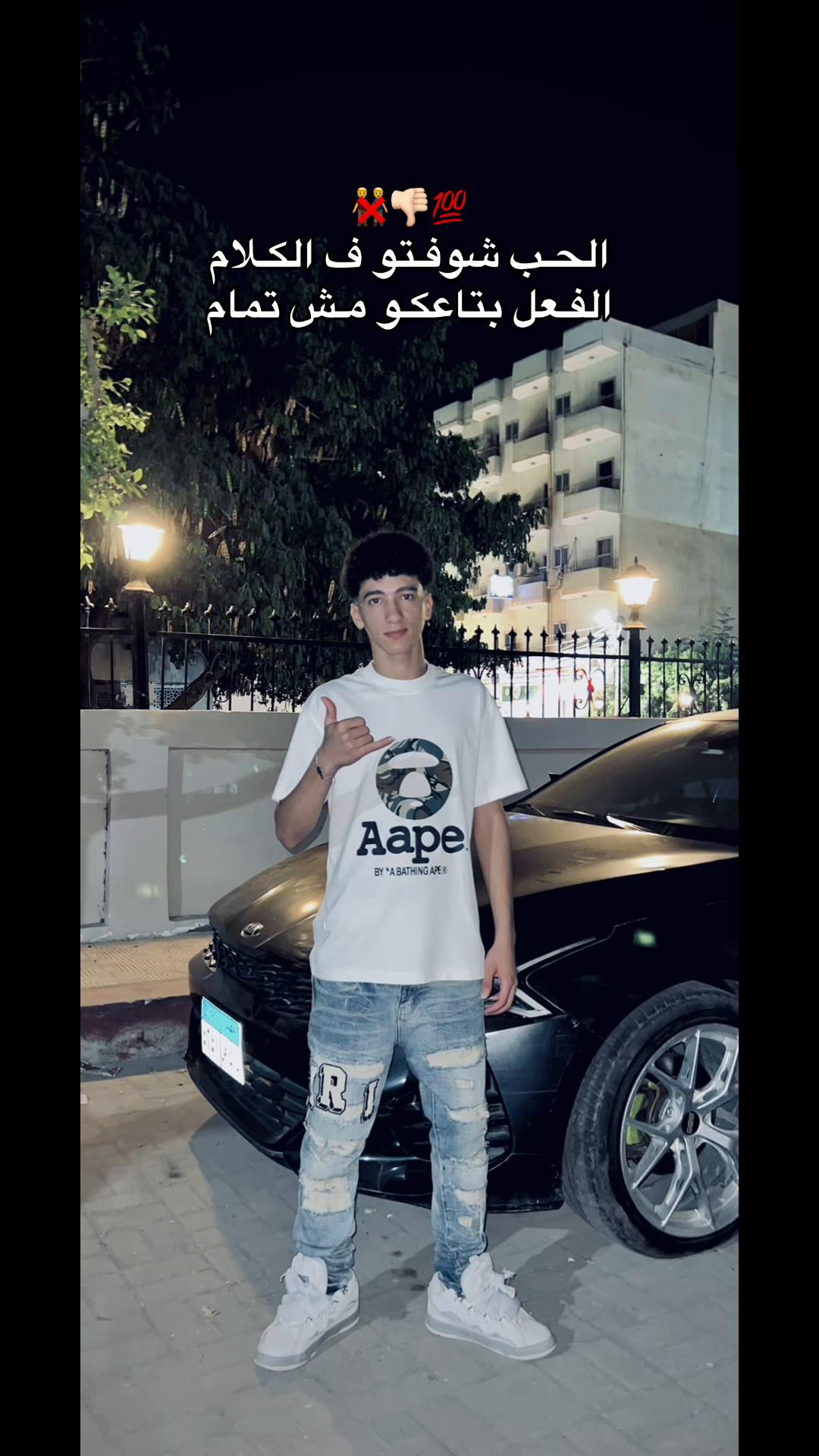 @﮼فرماوي 🪬🤴🏻
