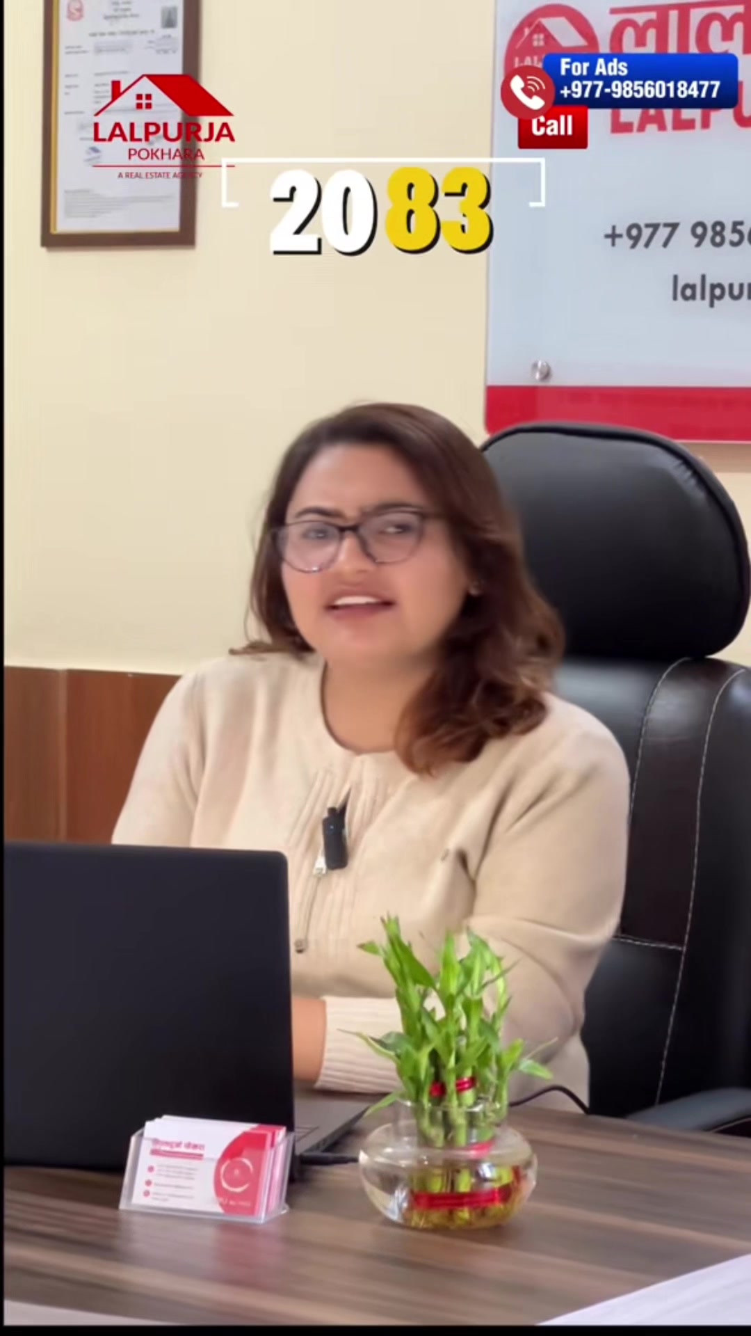 @Lalpurja Pokhara