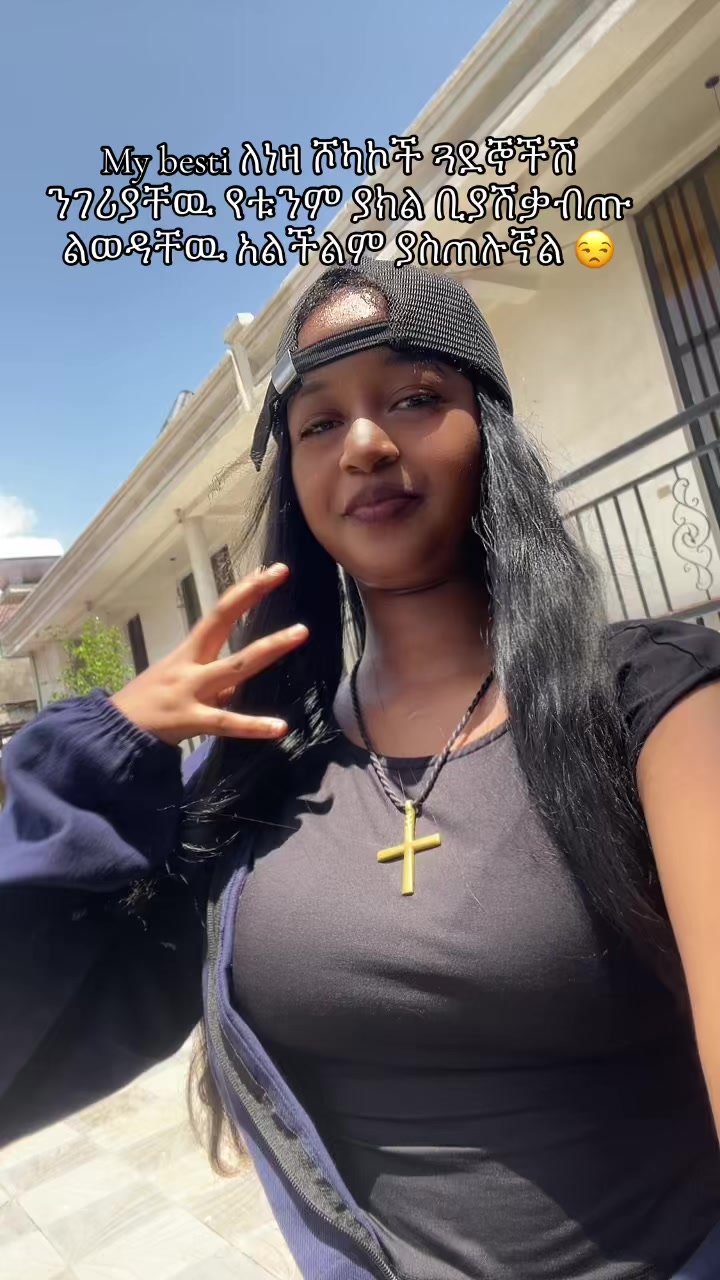 @Kiyu🦂