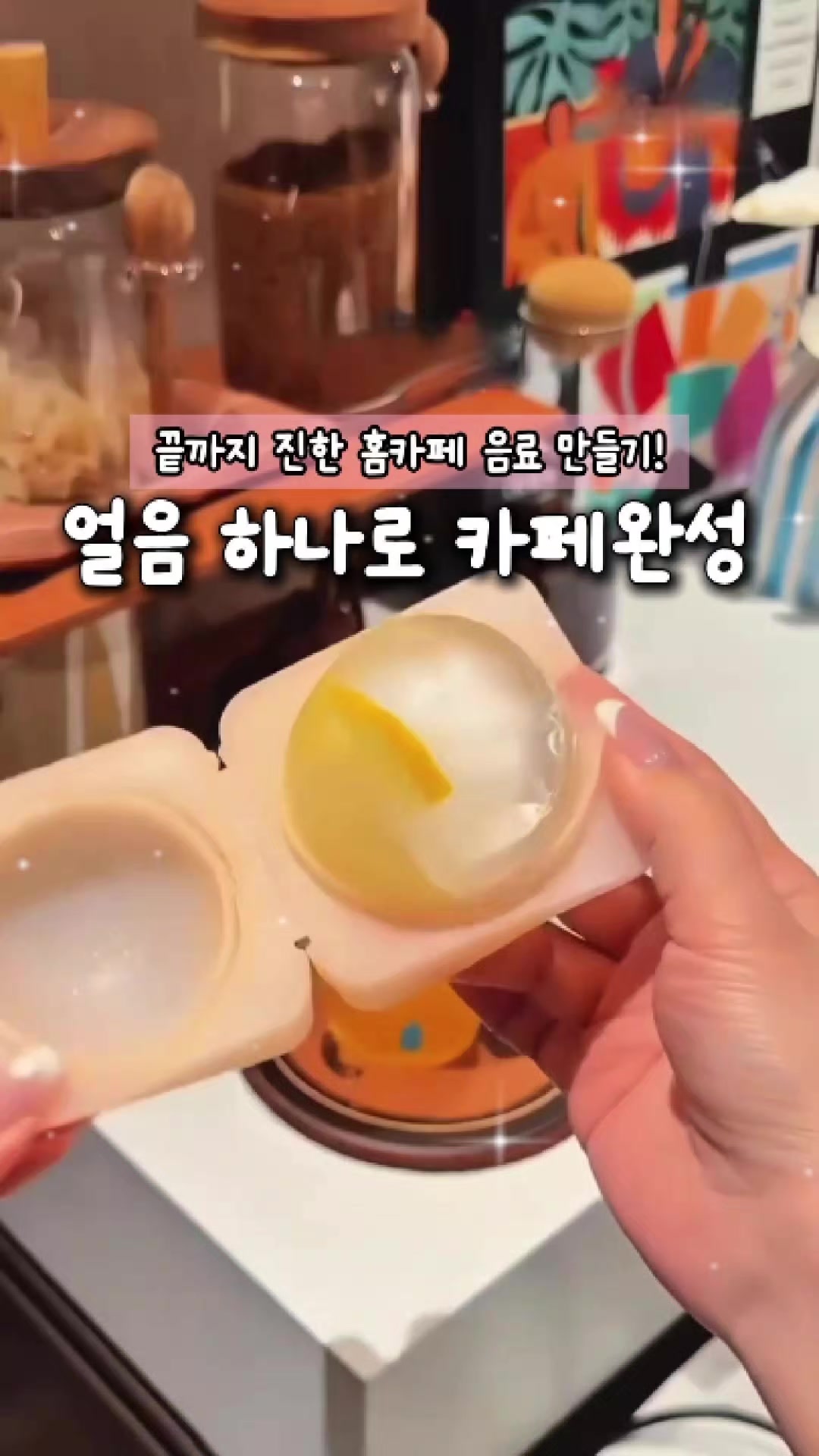 @빛나홈(구매는 여기 터치!😊)