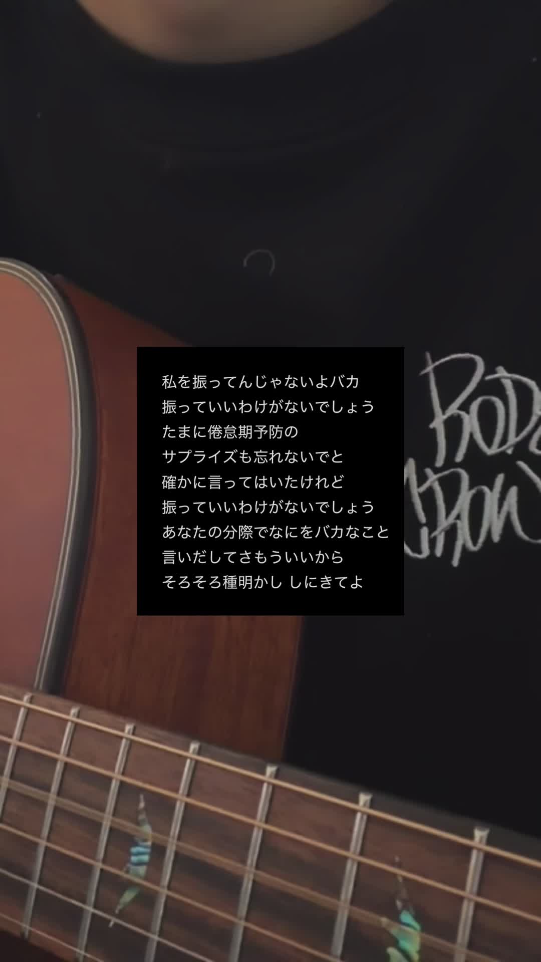 @澄野