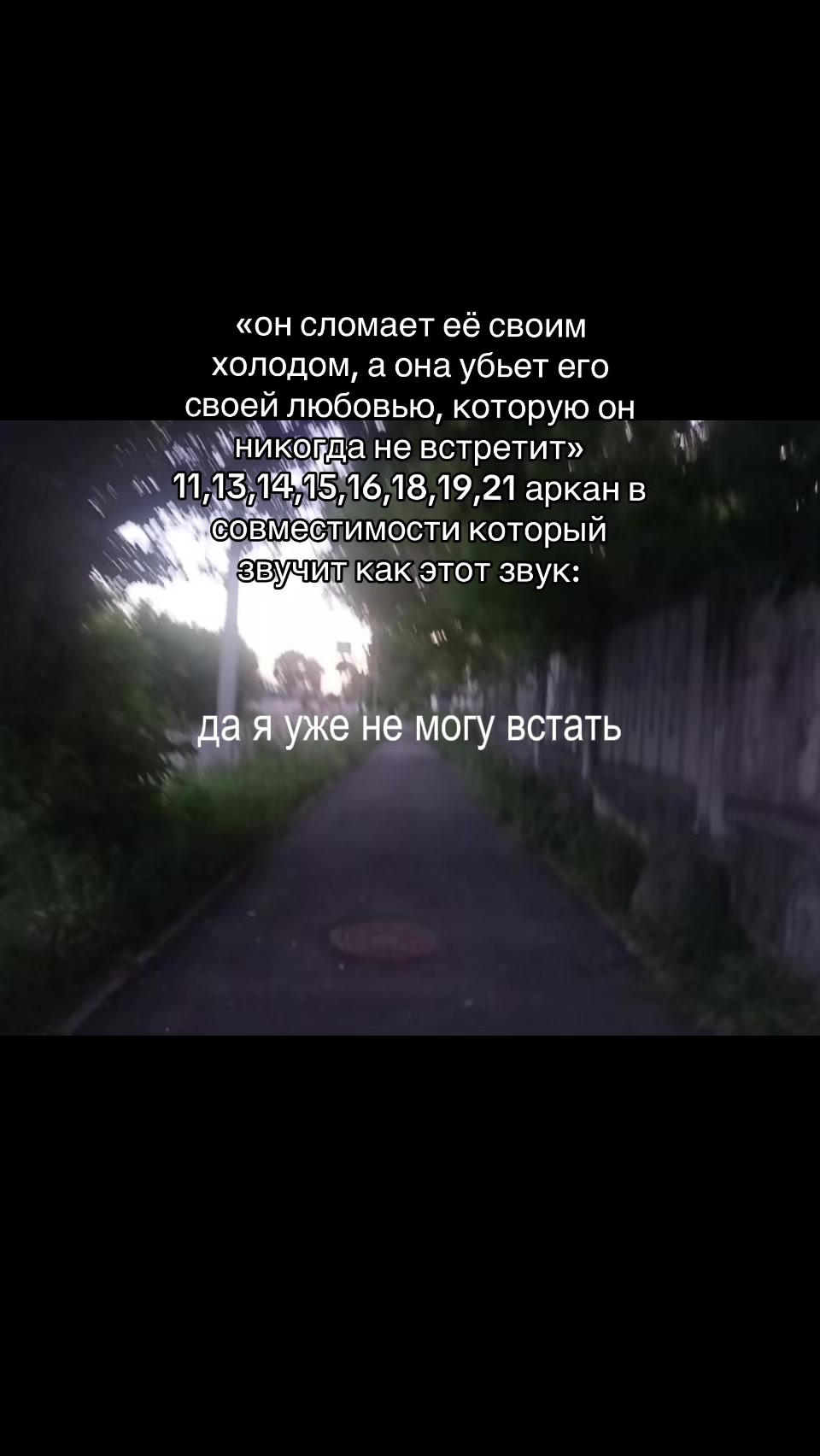 @TAPO🇺🇦🪬