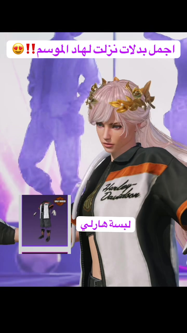 @آيو
