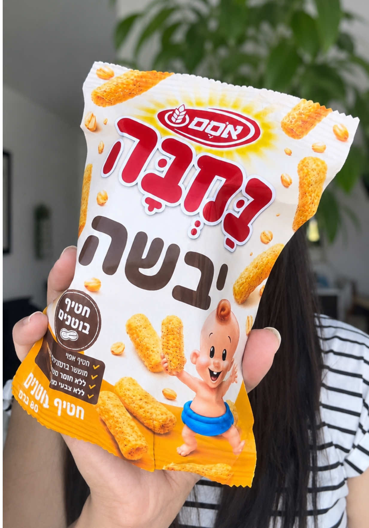 @Rozi Ben Kalifa