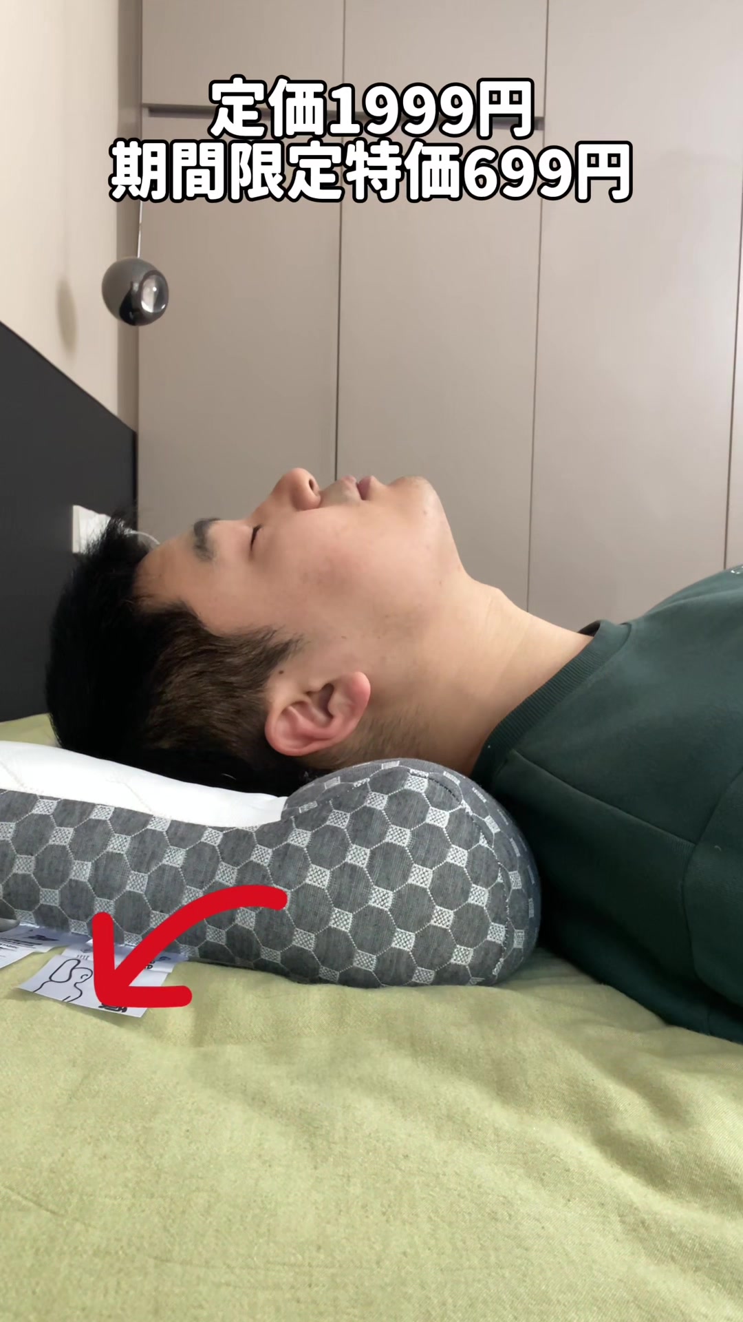 @Komorebi