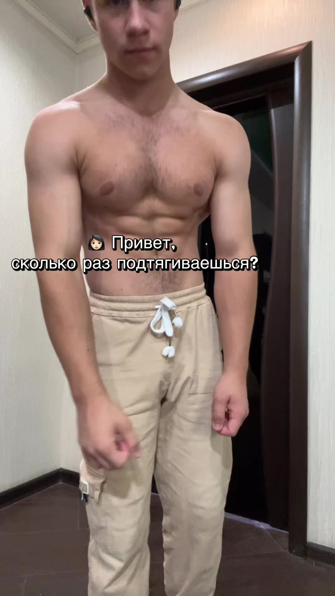 @Тгк Воркаут life