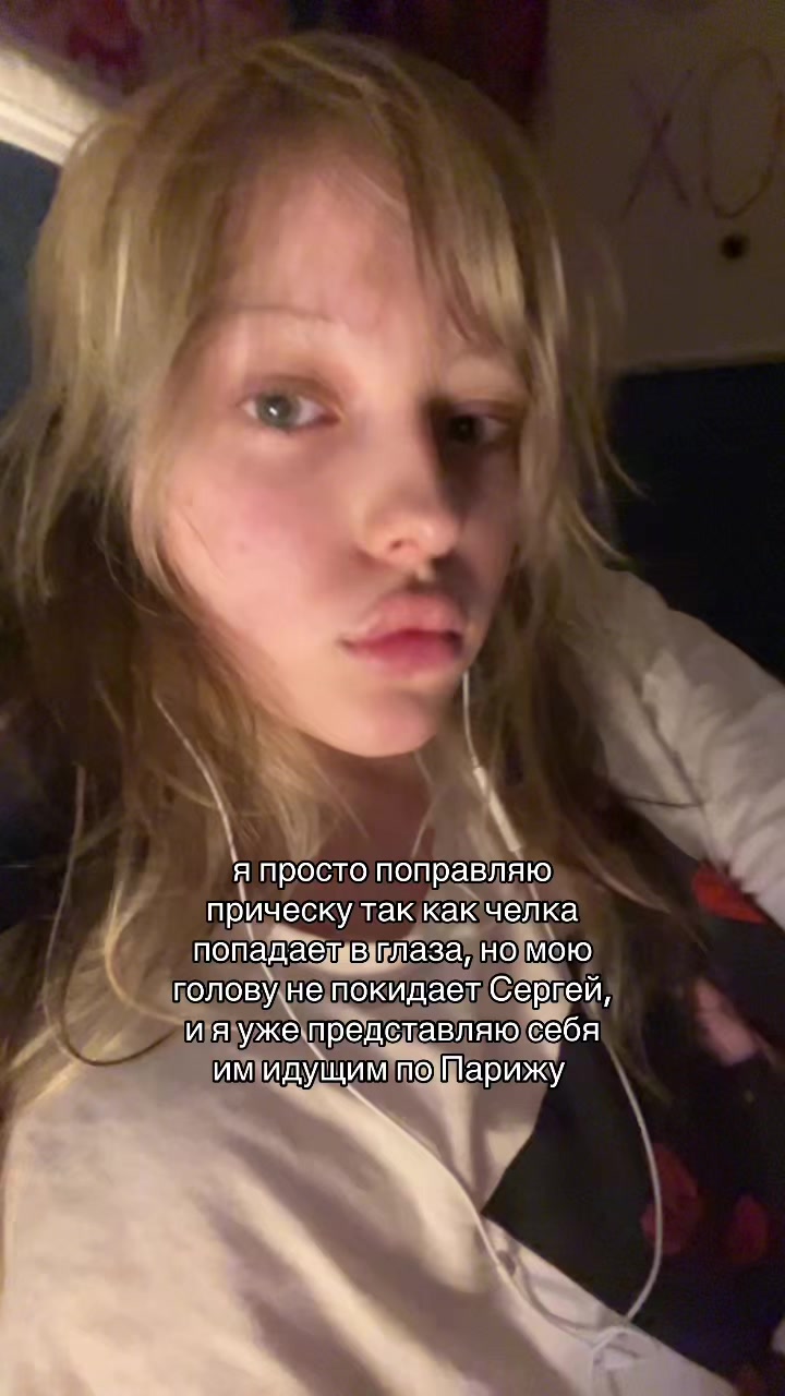@лалі бр0ук