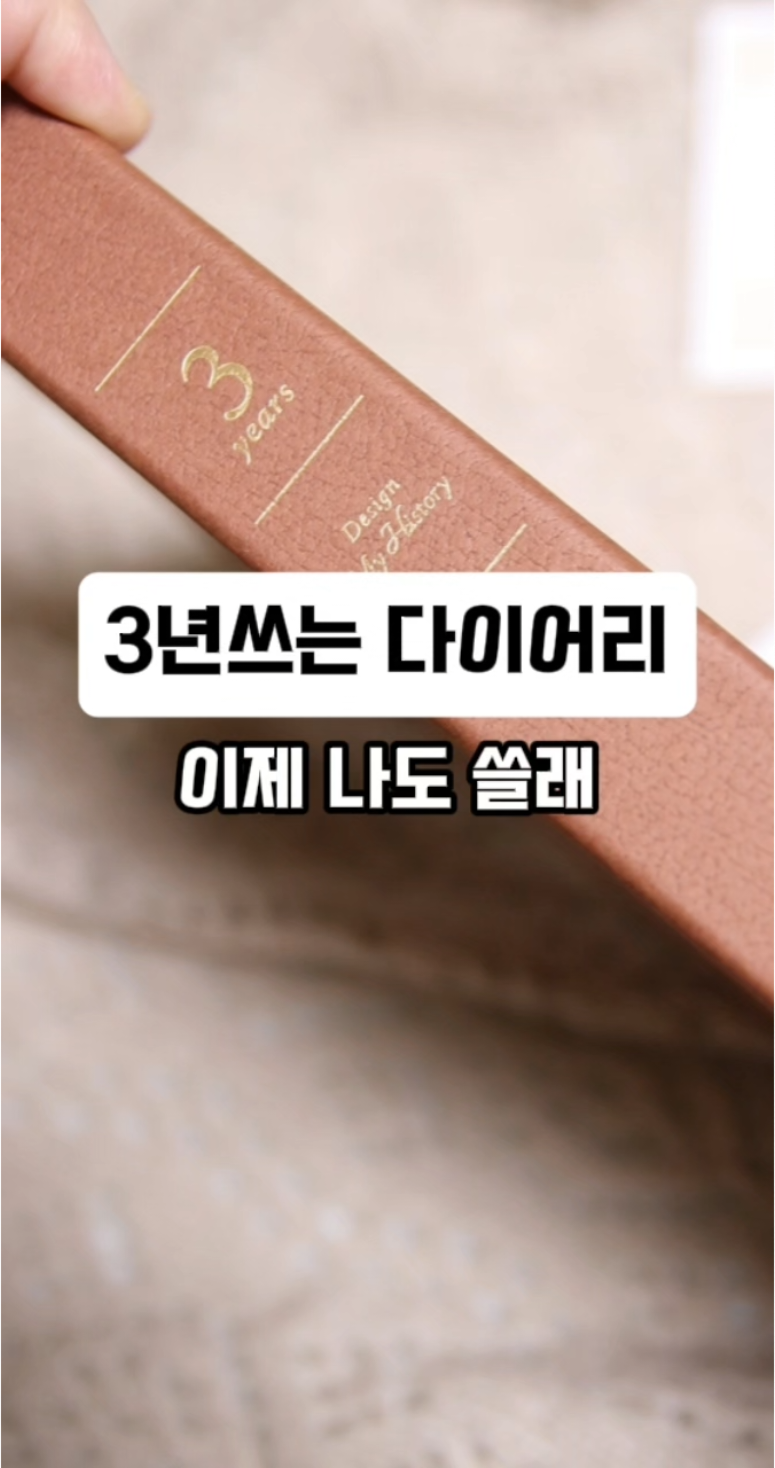@포포