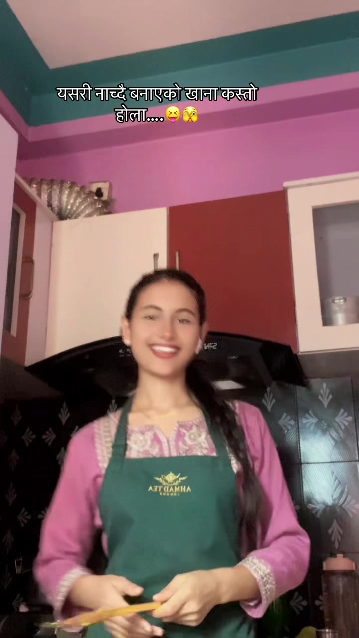 @Neê Ru