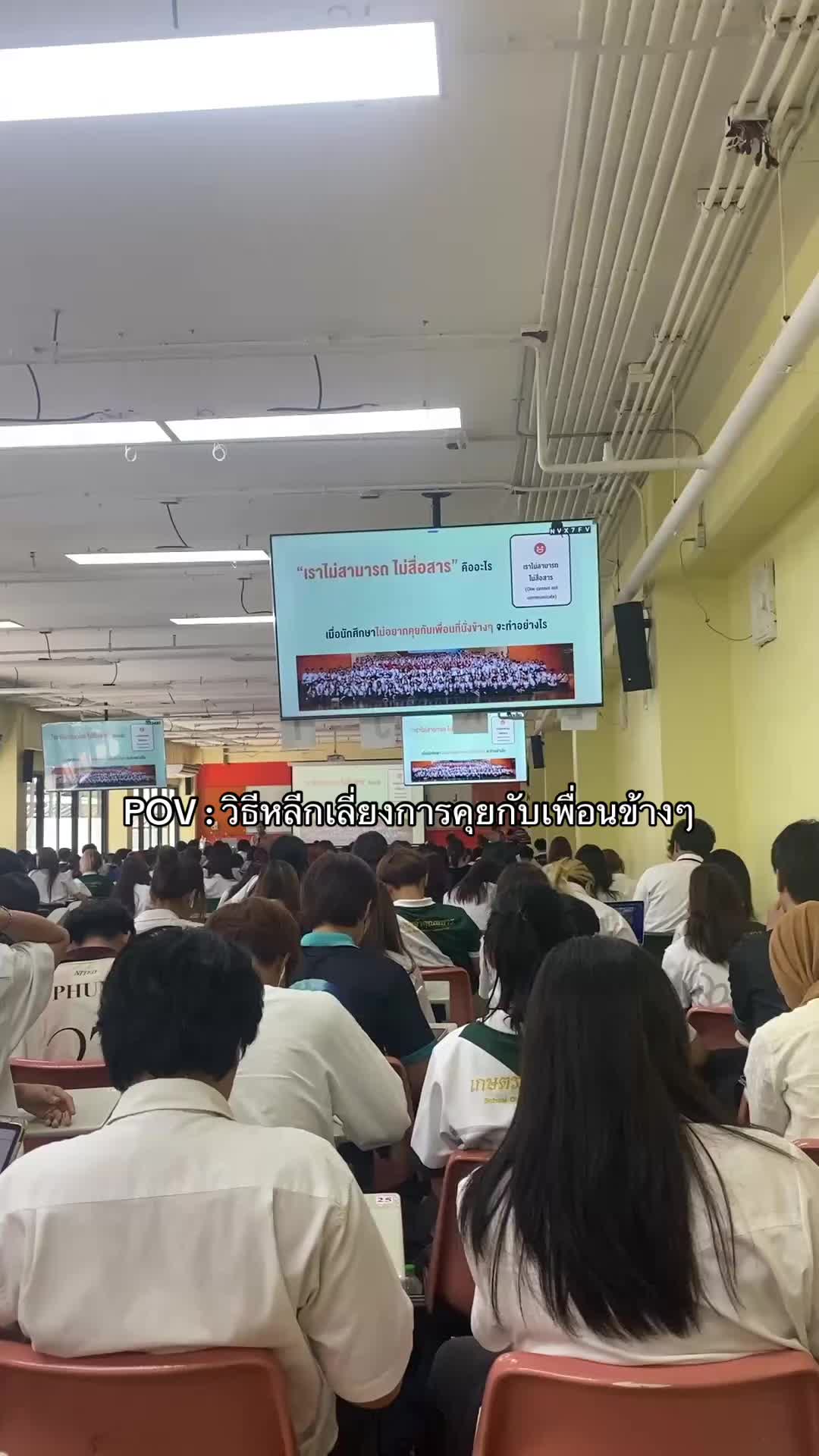 @15_chohuay