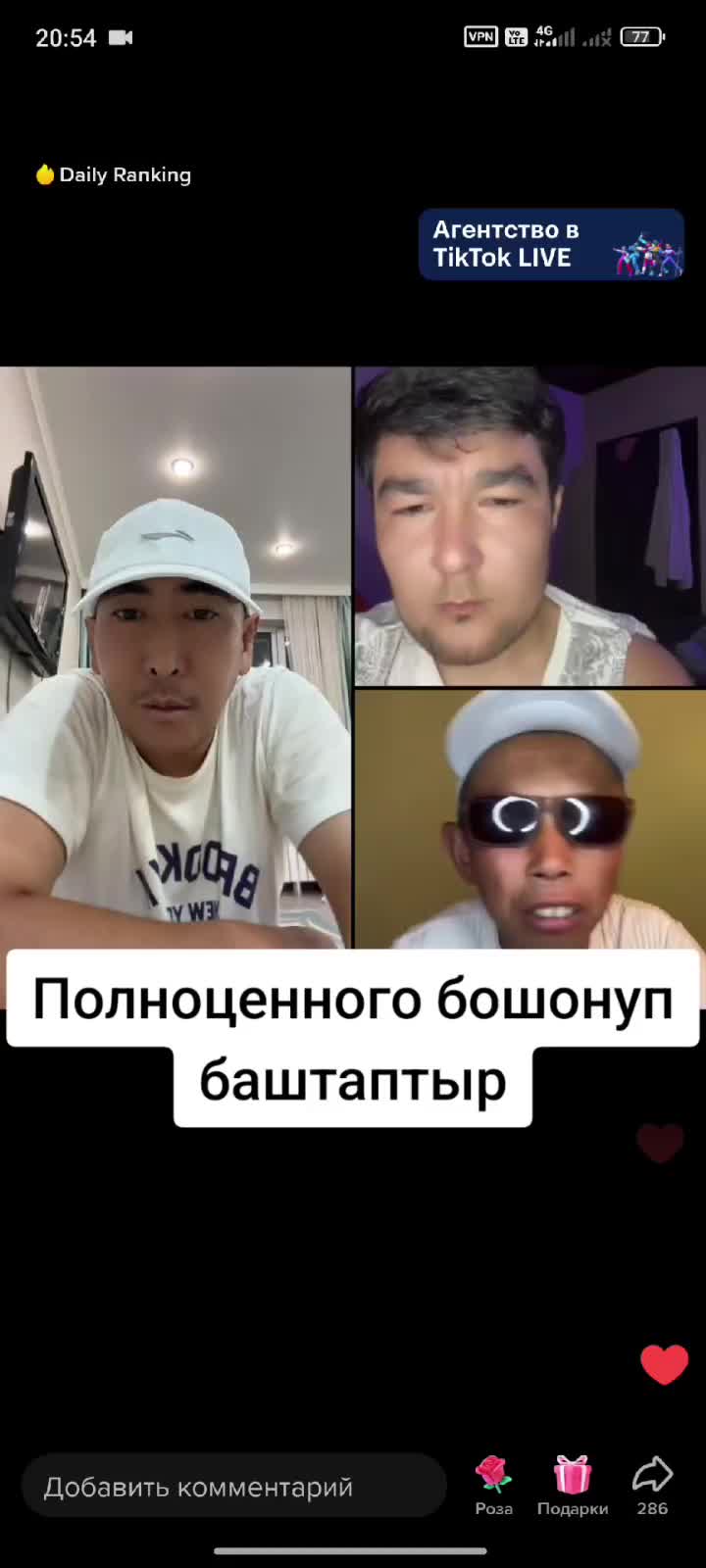 @Дикий Карышкыр🐺