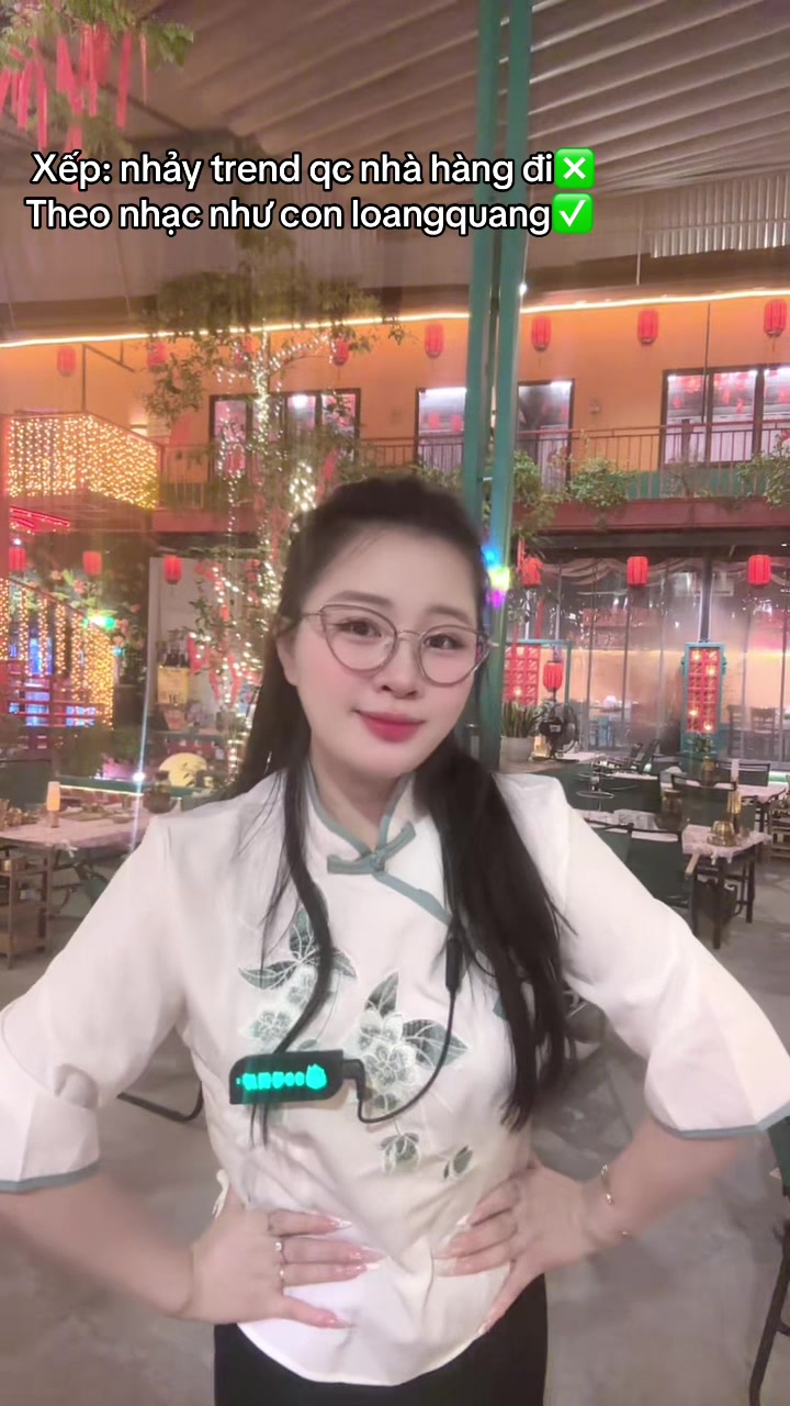 @Xiāng 香