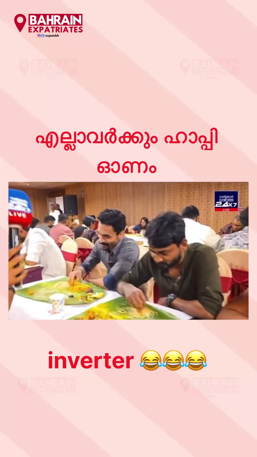 @expatsbh