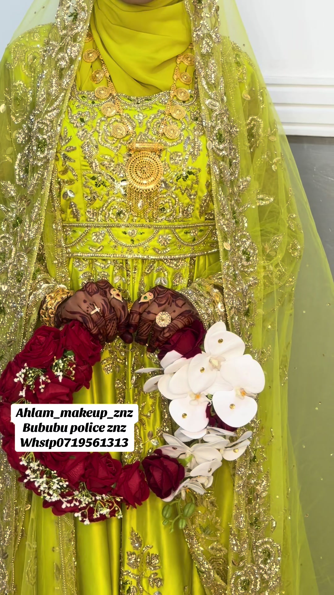 @Ahlam Abanour