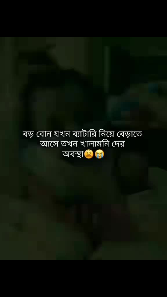 @Taslima jannat