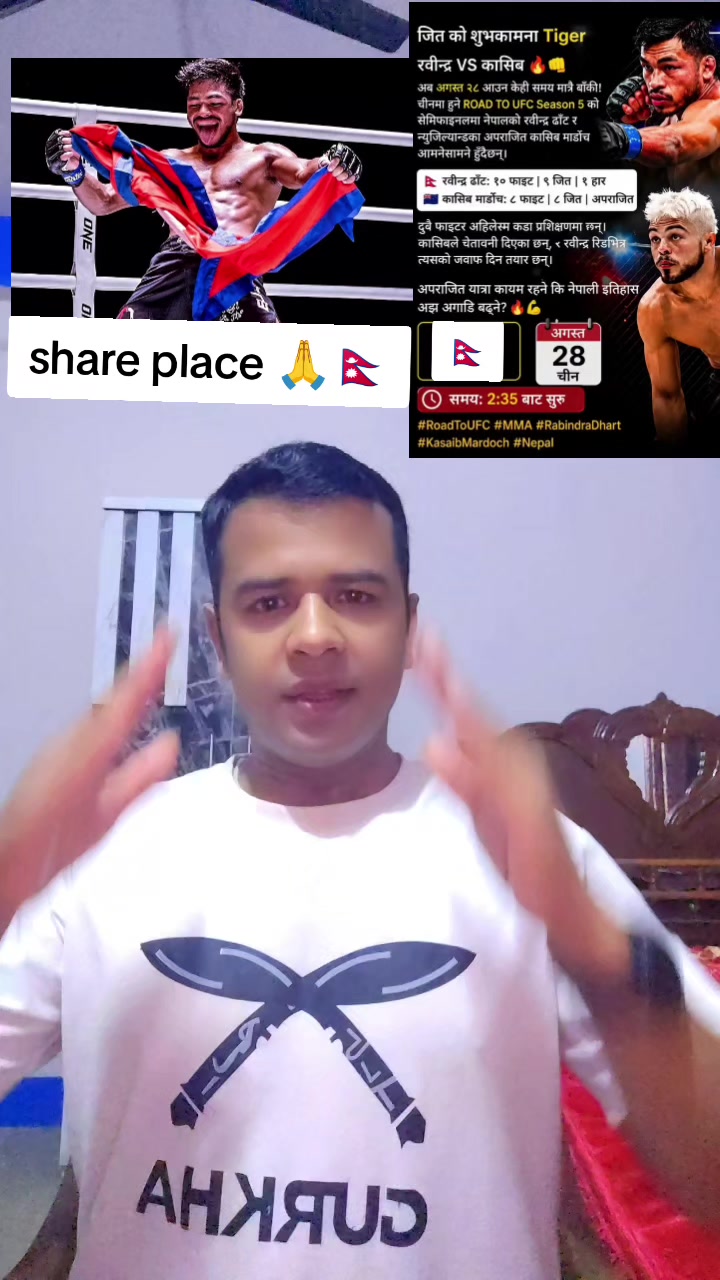 @✅ठाइला जी🫶Thaaila g🇳🇵