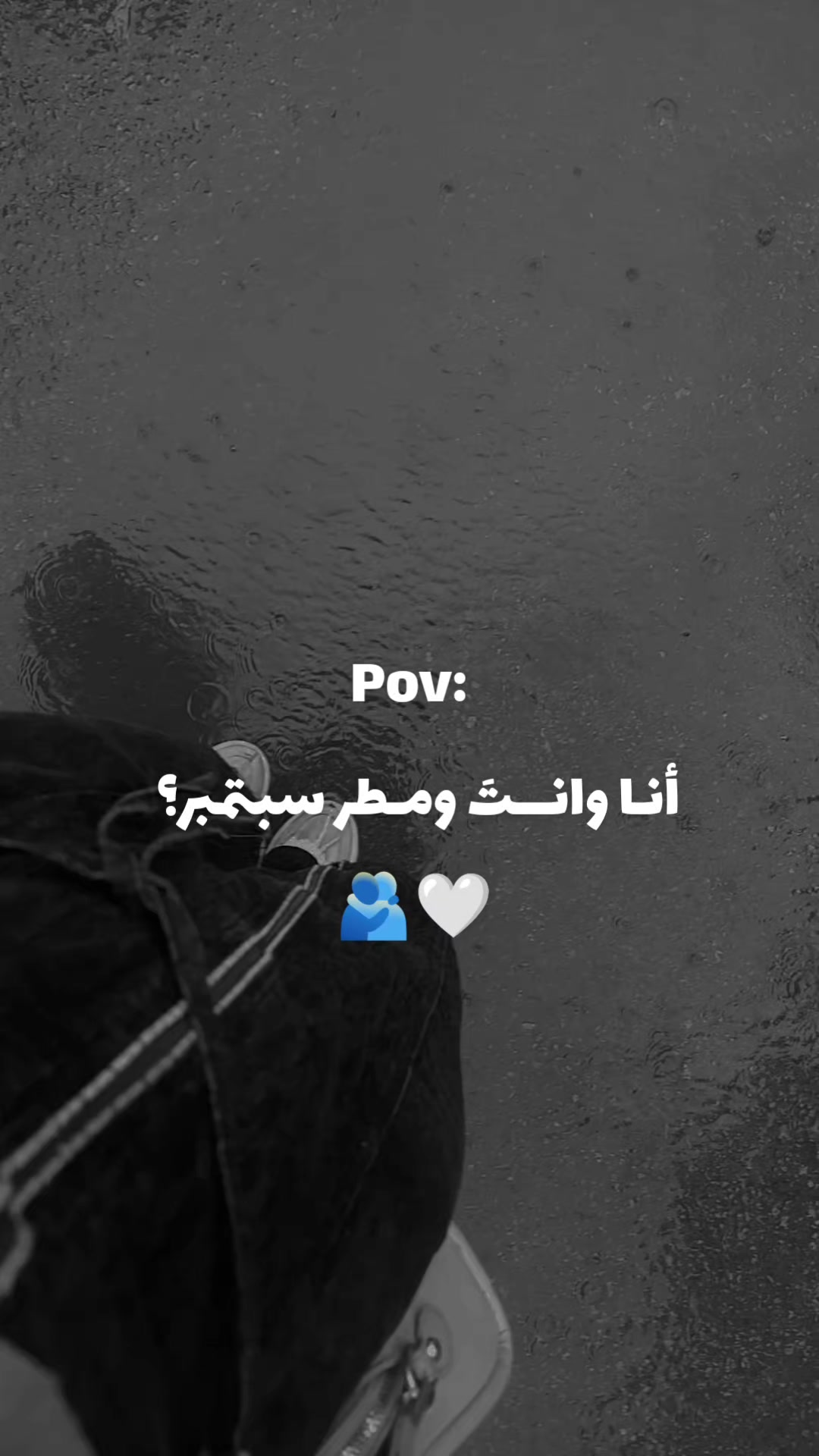 @💎أميـࢪة بأخـ☆ـلاقـي🪞