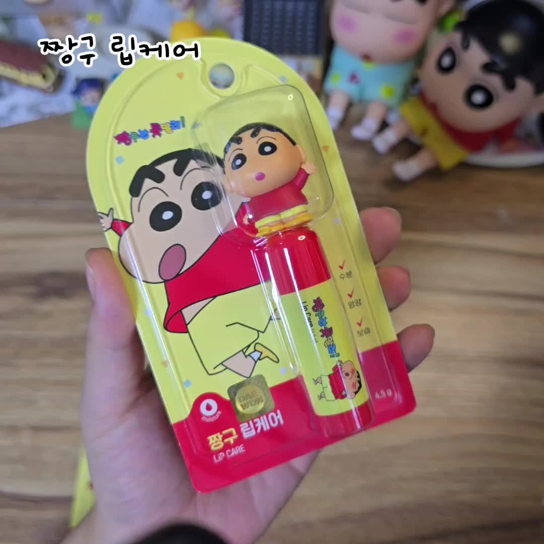 @탁아