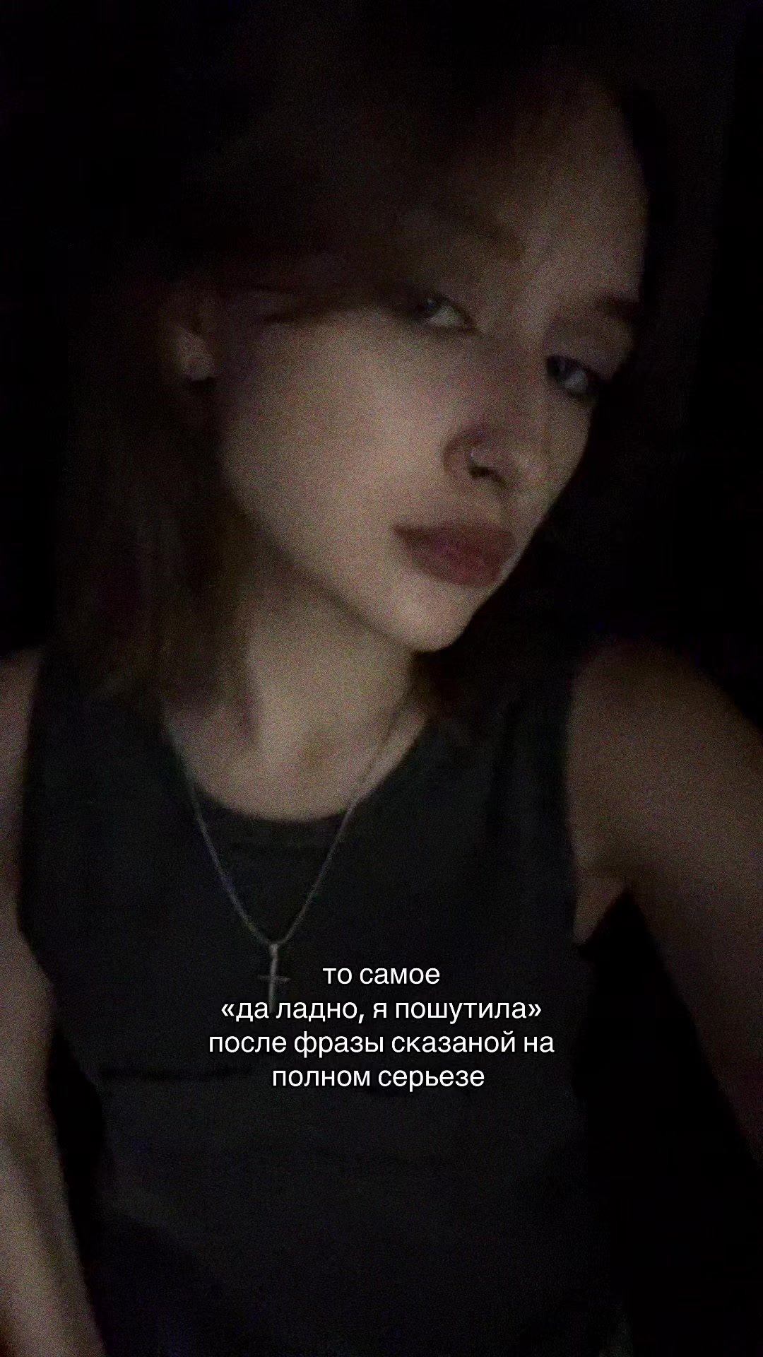 @тгк: нава вещает