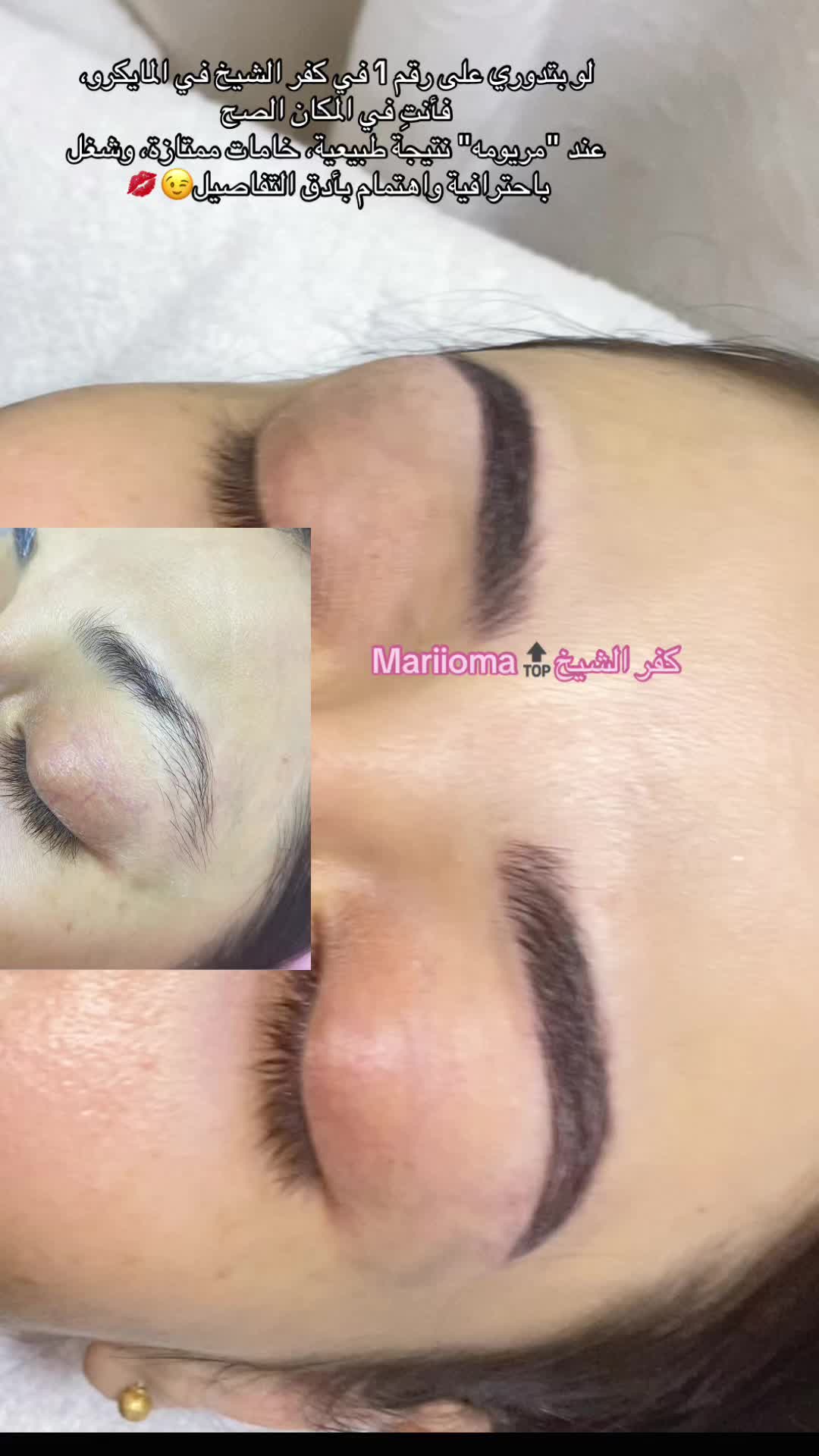 @𝑀𝒶𝓇𝓎𝑜𝓂𝒶💗💅🏼