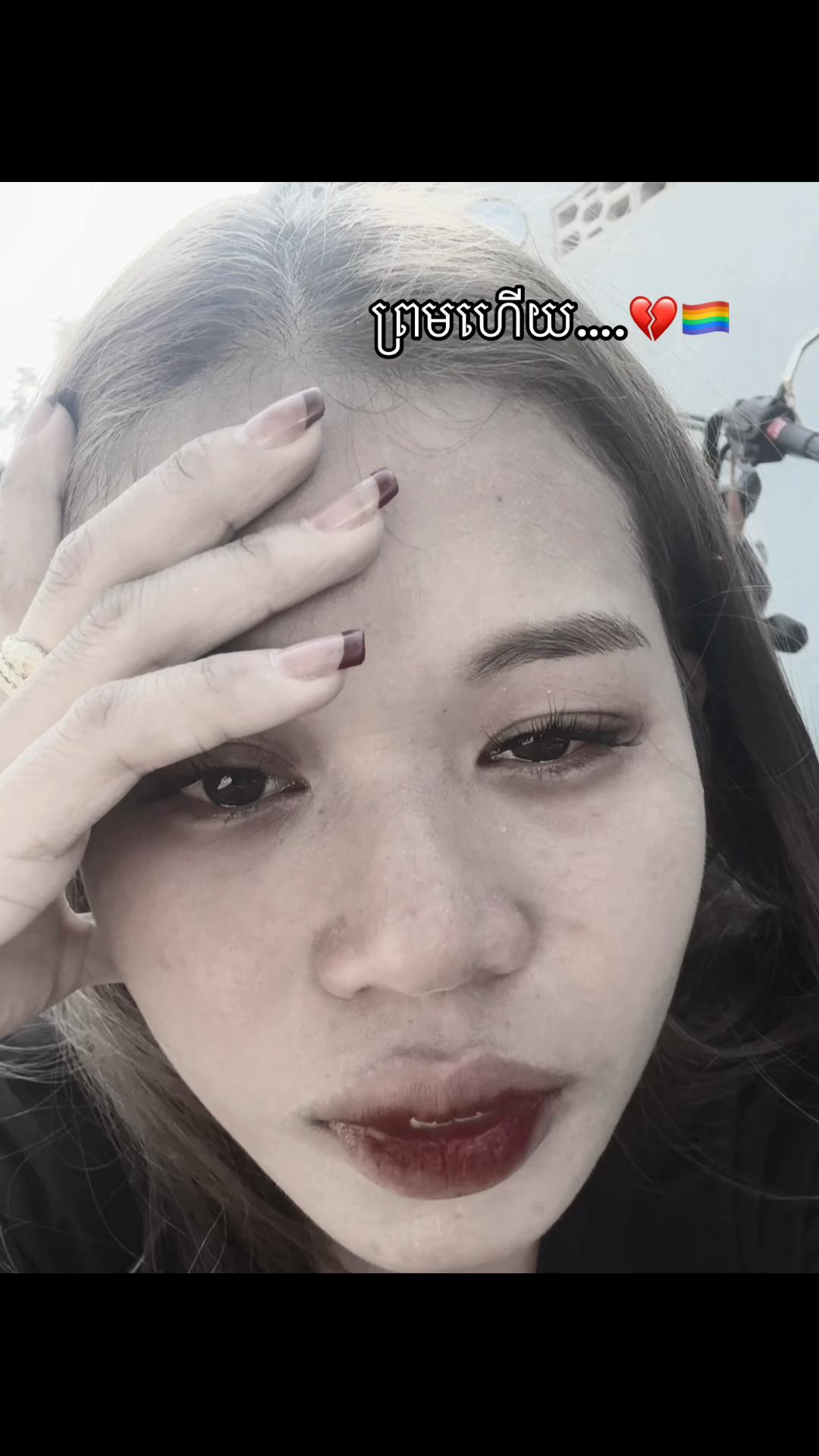 @•Nii_ROSA£ក្មេងតូច🇰🇭🌙