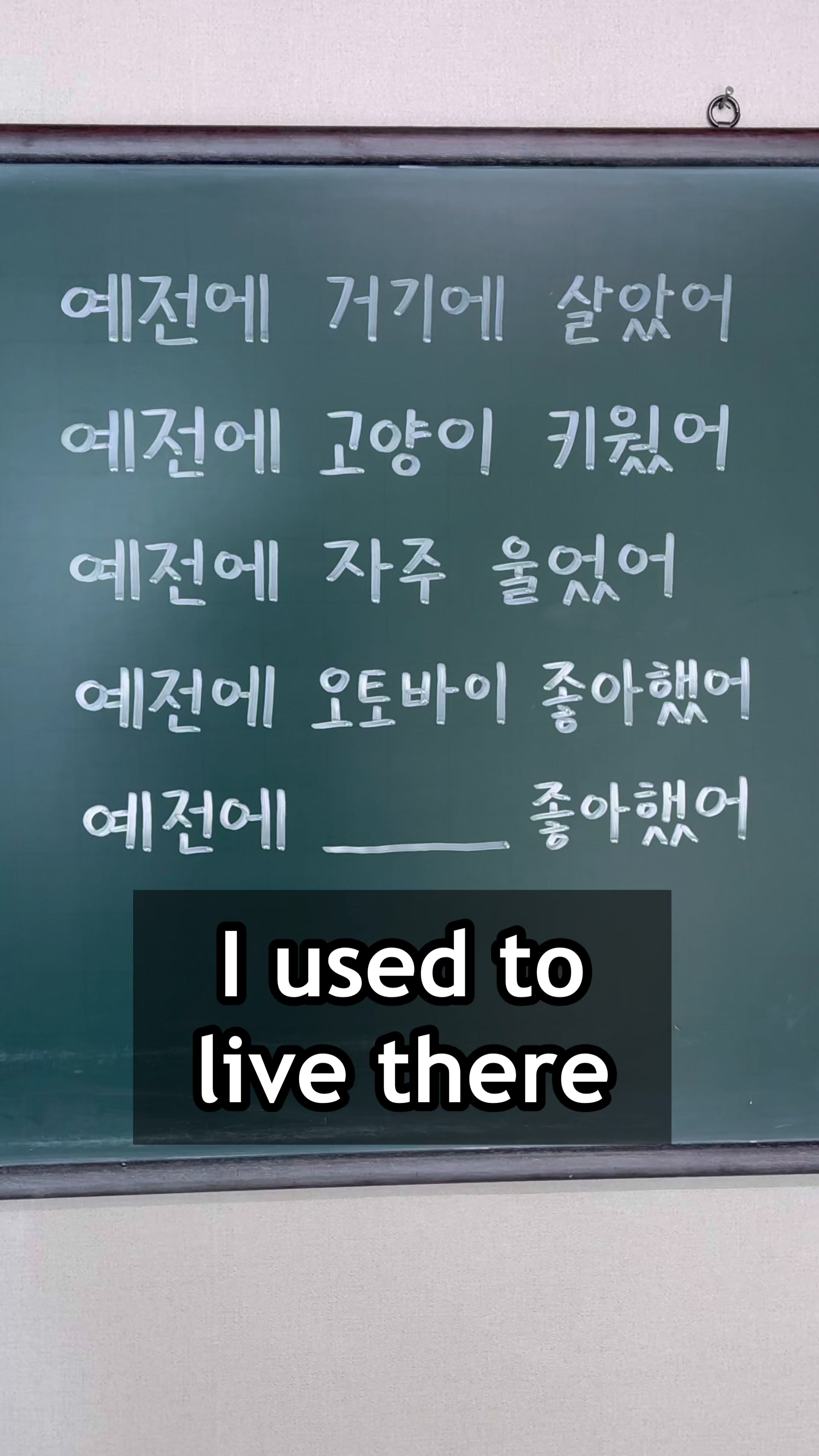 @Jin Young