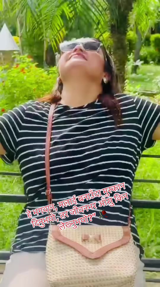 @★彡 𝑺𝒊𝒕𝒂 𝑺𝒉𝒂𝒉 彡★