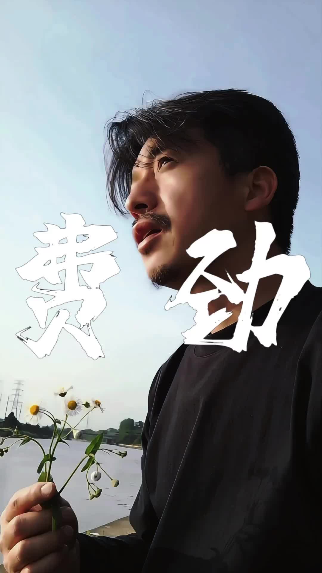 @不忘初心
