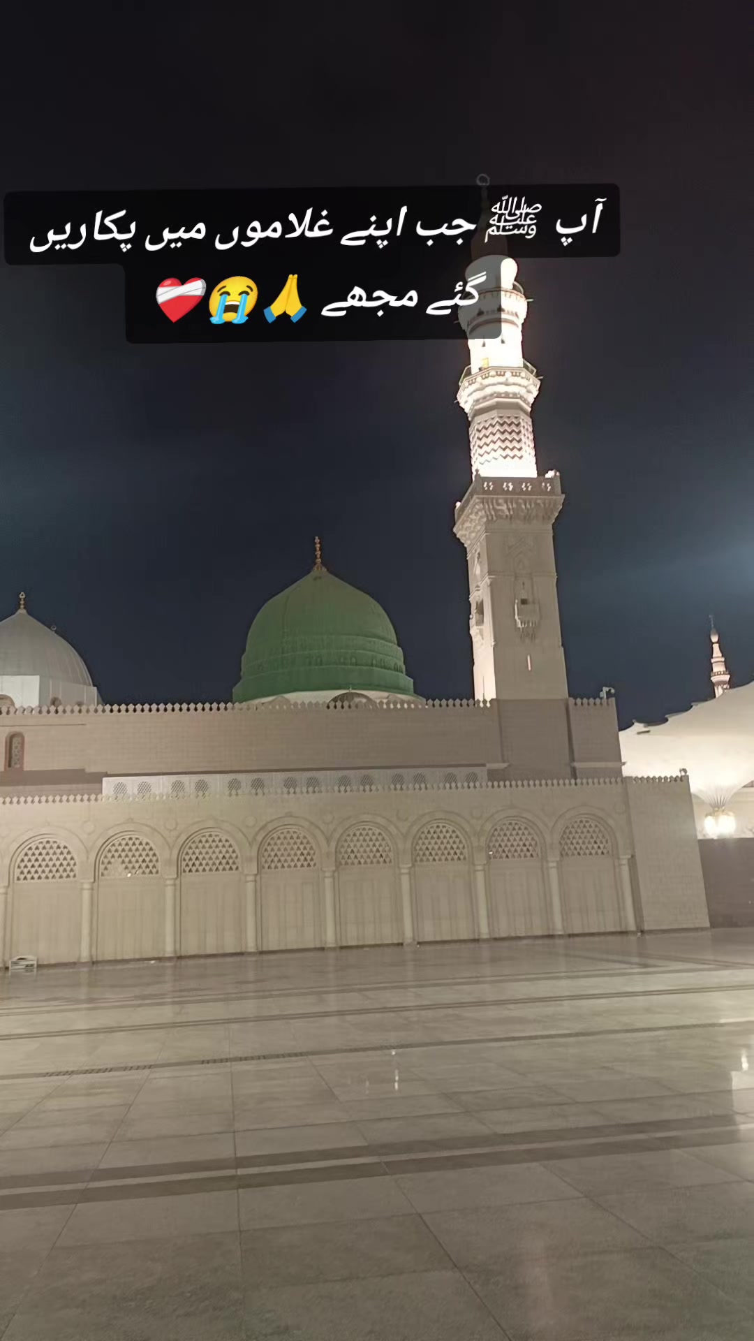 @AR_Rehman