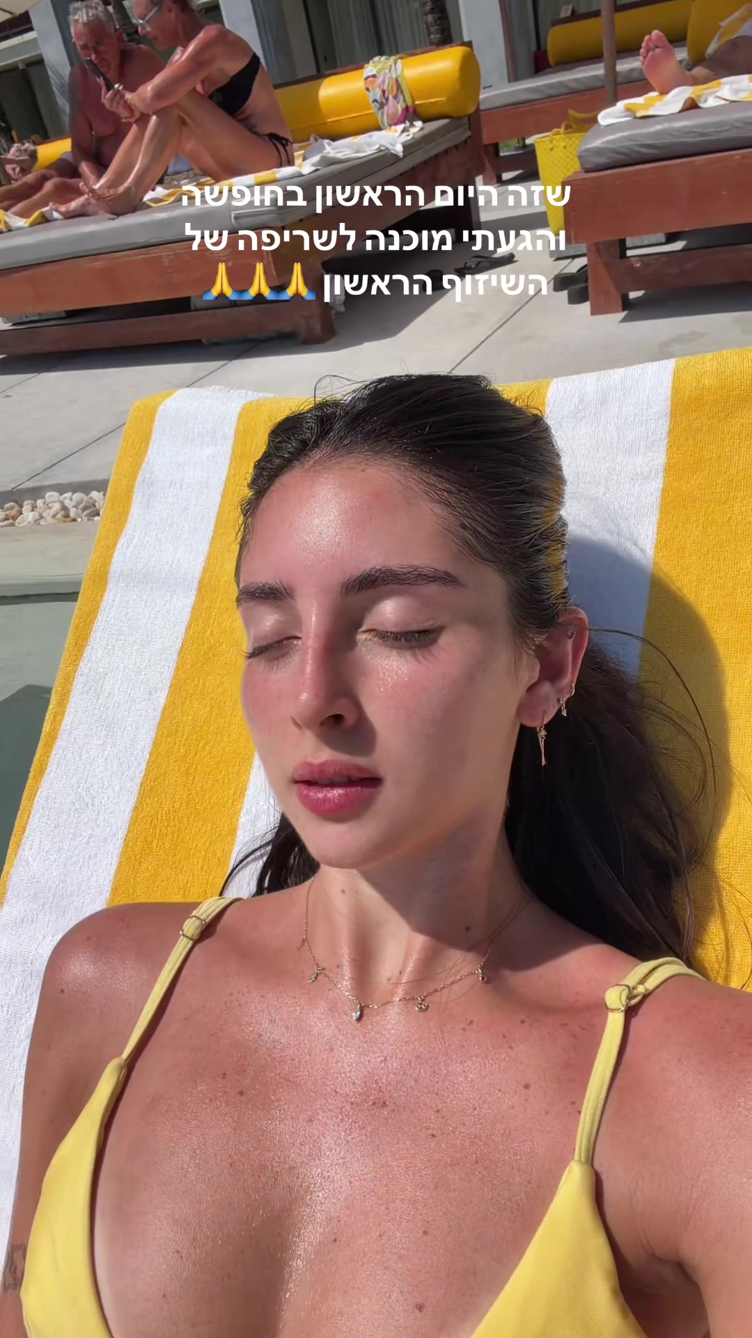 @Emma alfi