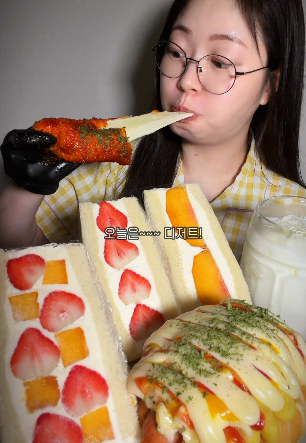@잘먹는입큰언니
